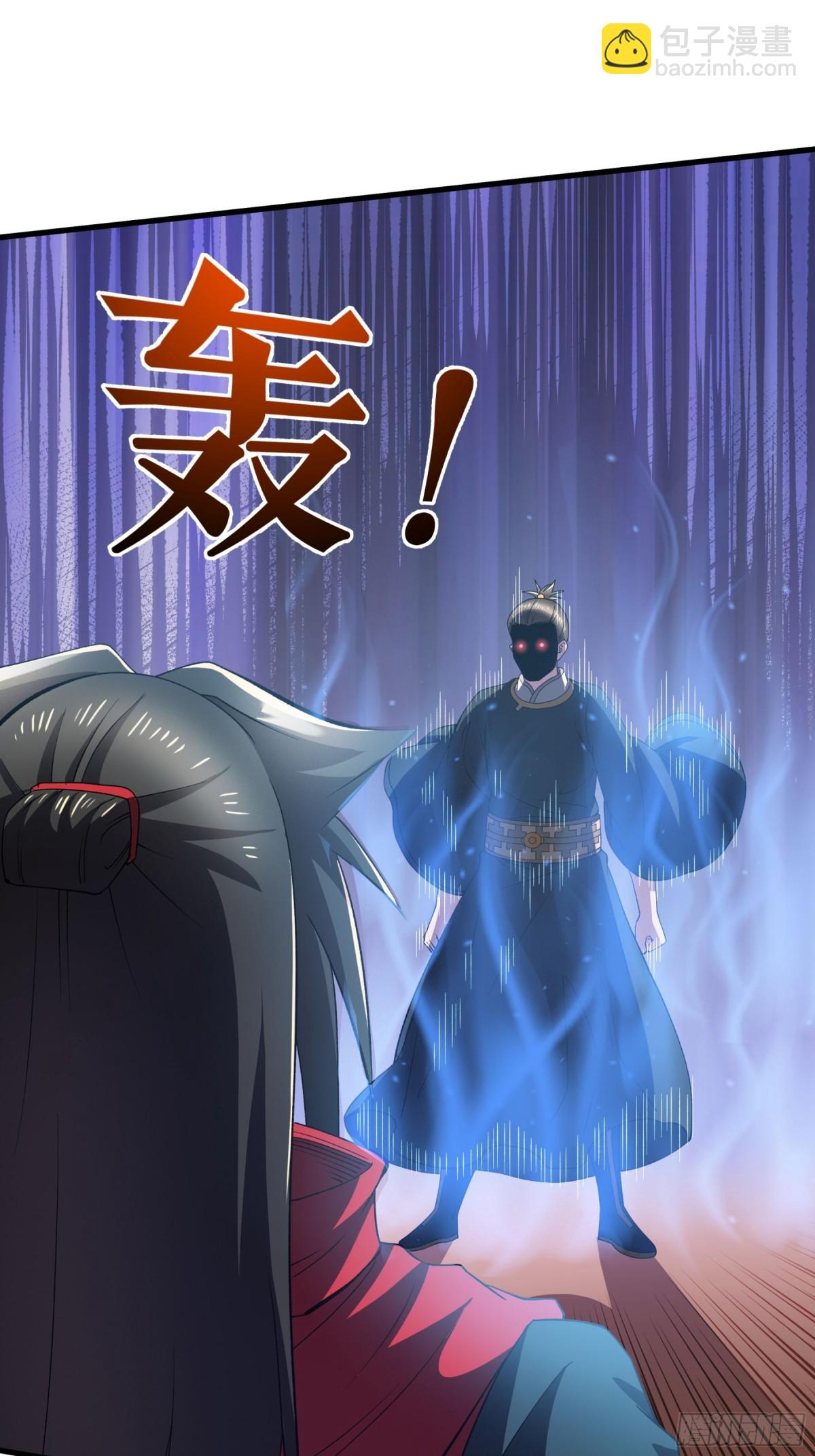 不死戰神 - 第122話 旬老出手 - 3