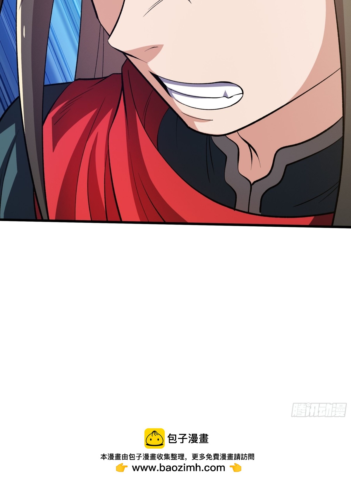 不死戰神 - 第124話 物是人非 - 4