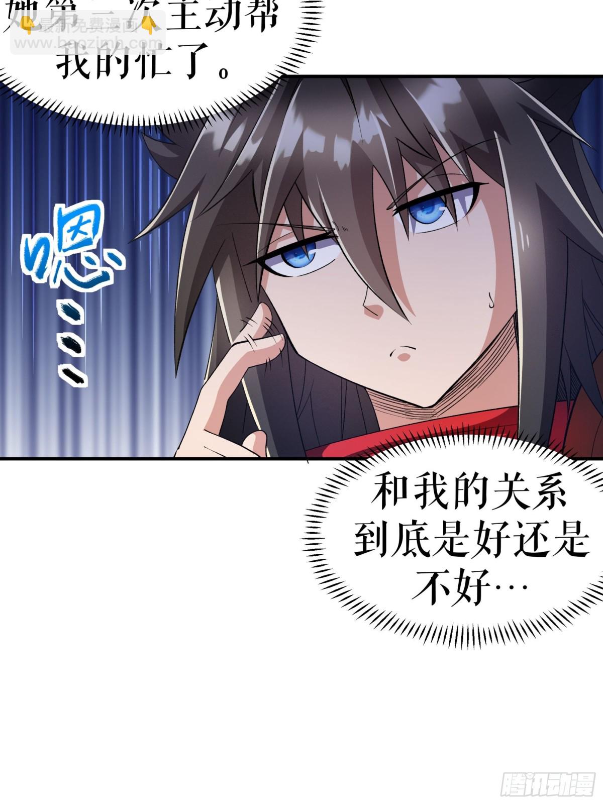 第128话 箭在弦上-第131话