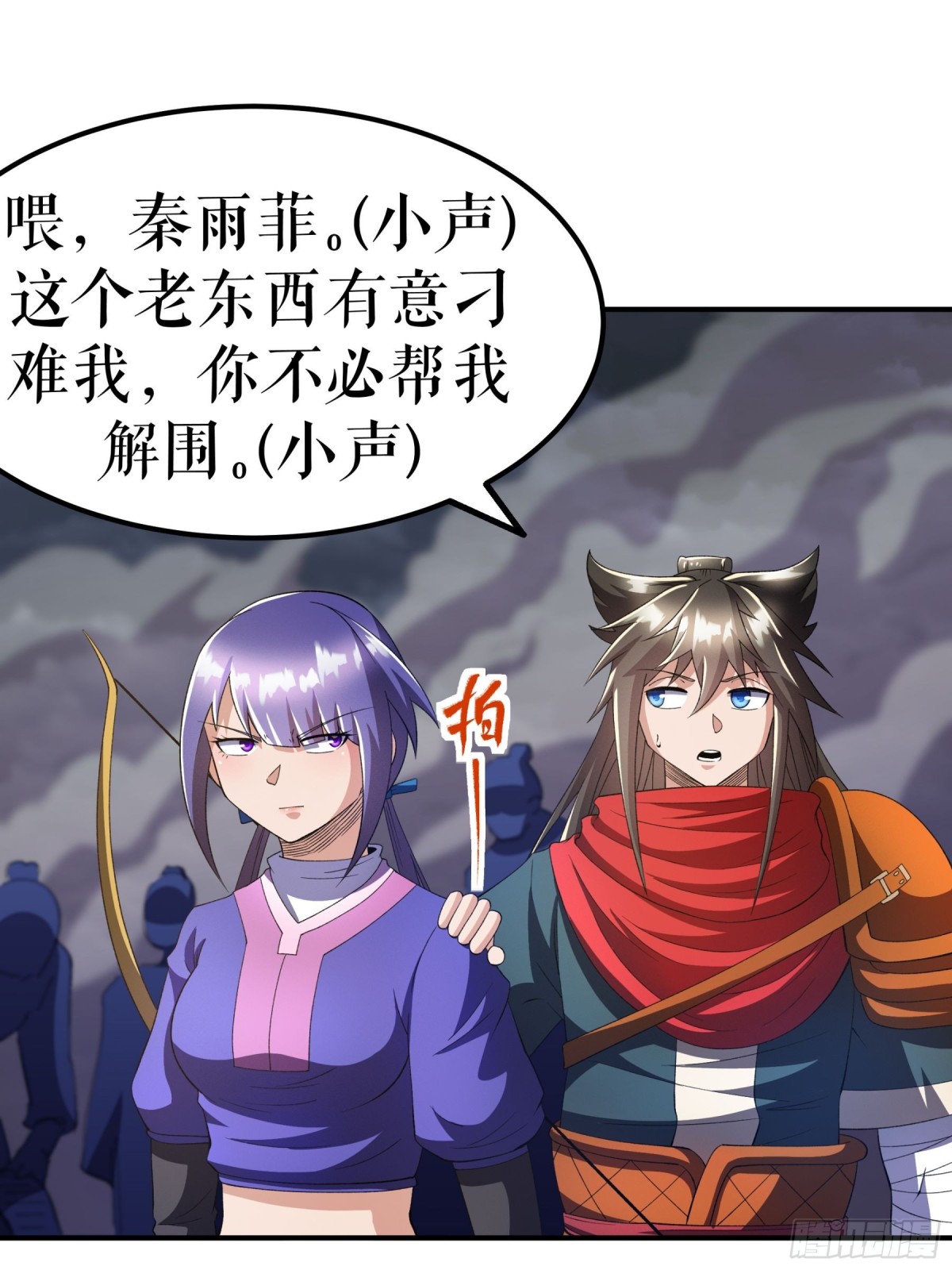 第128话 箭在弦上-第131话