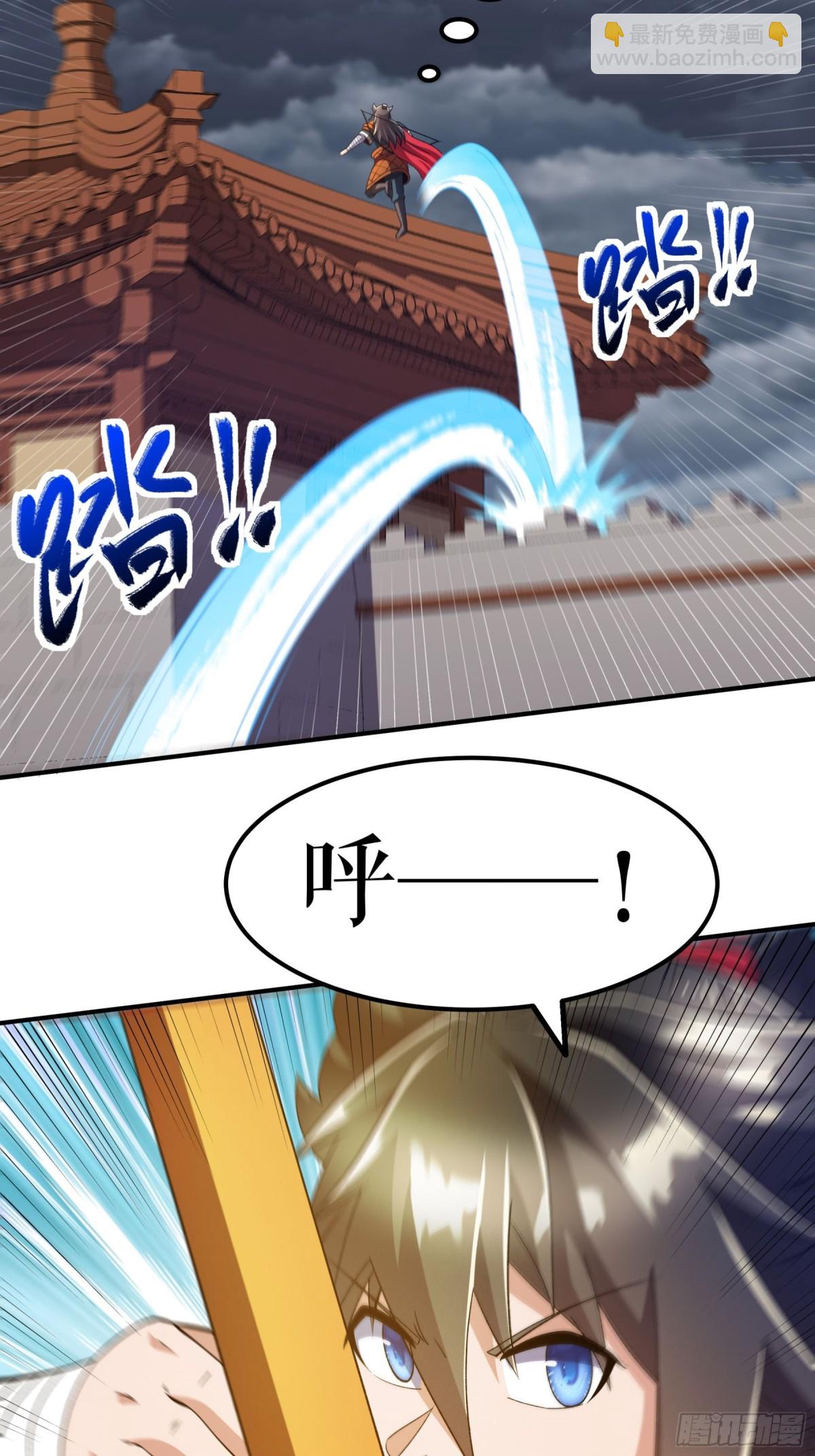 第128话 箭在弦上-第131话