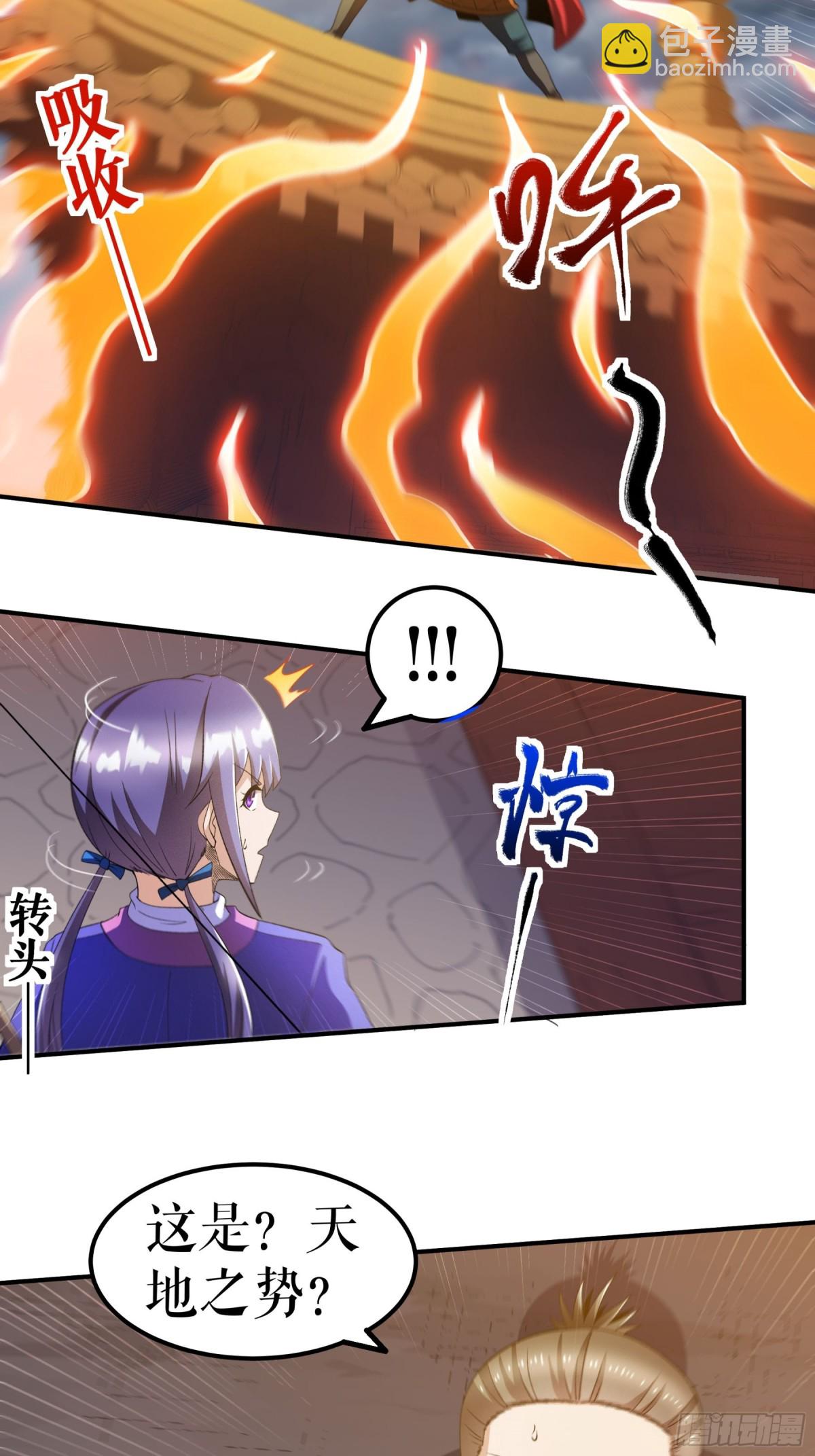 第128话 箭在弦上-第131话