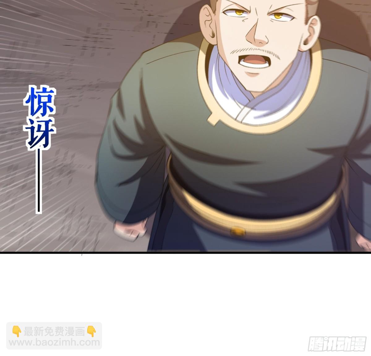 第128话 箭在弦上-第131话