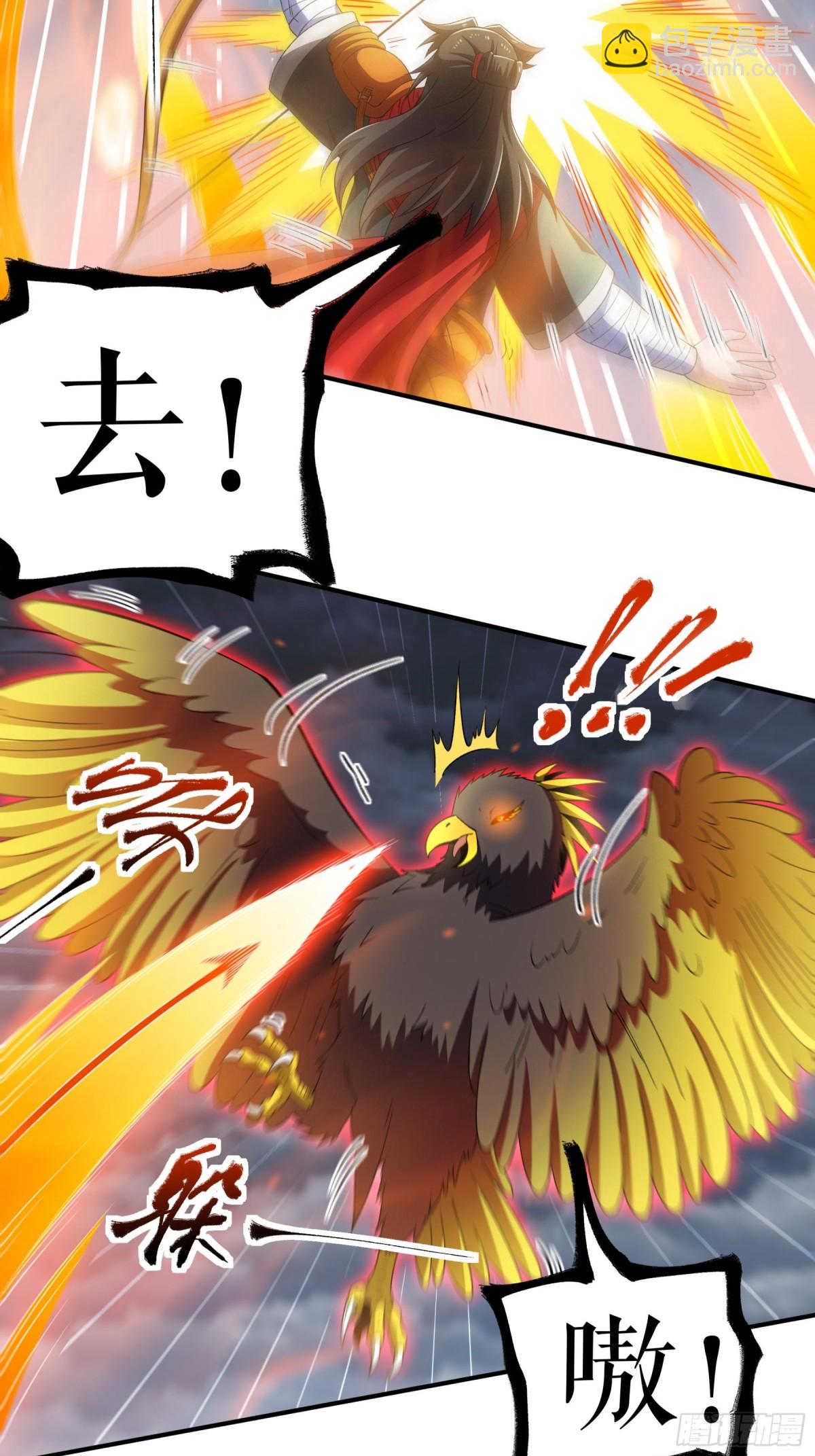 第128话 箭在弦上-第131话