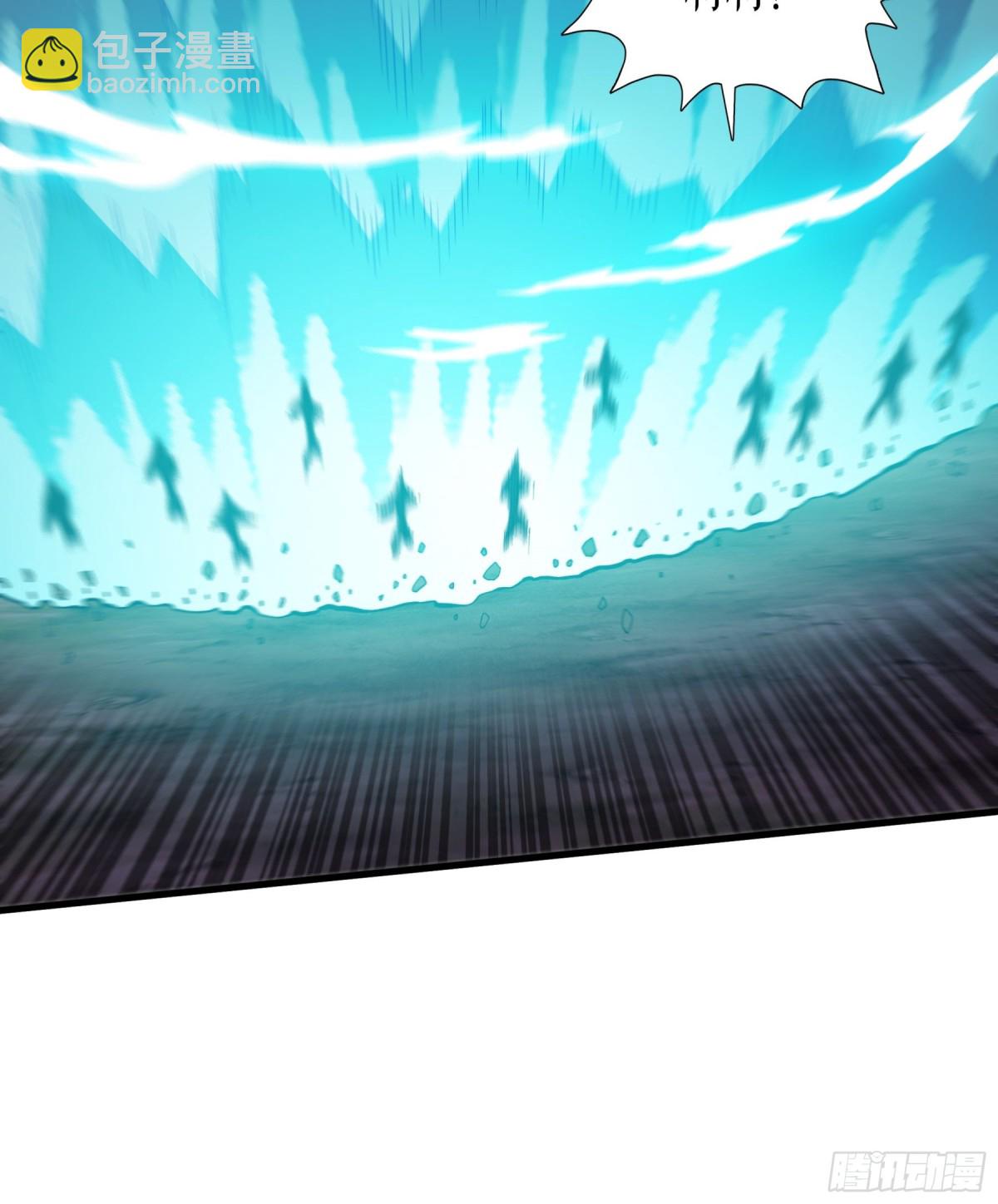 不死戰神 - 第130話 狂人葉塵 - 4