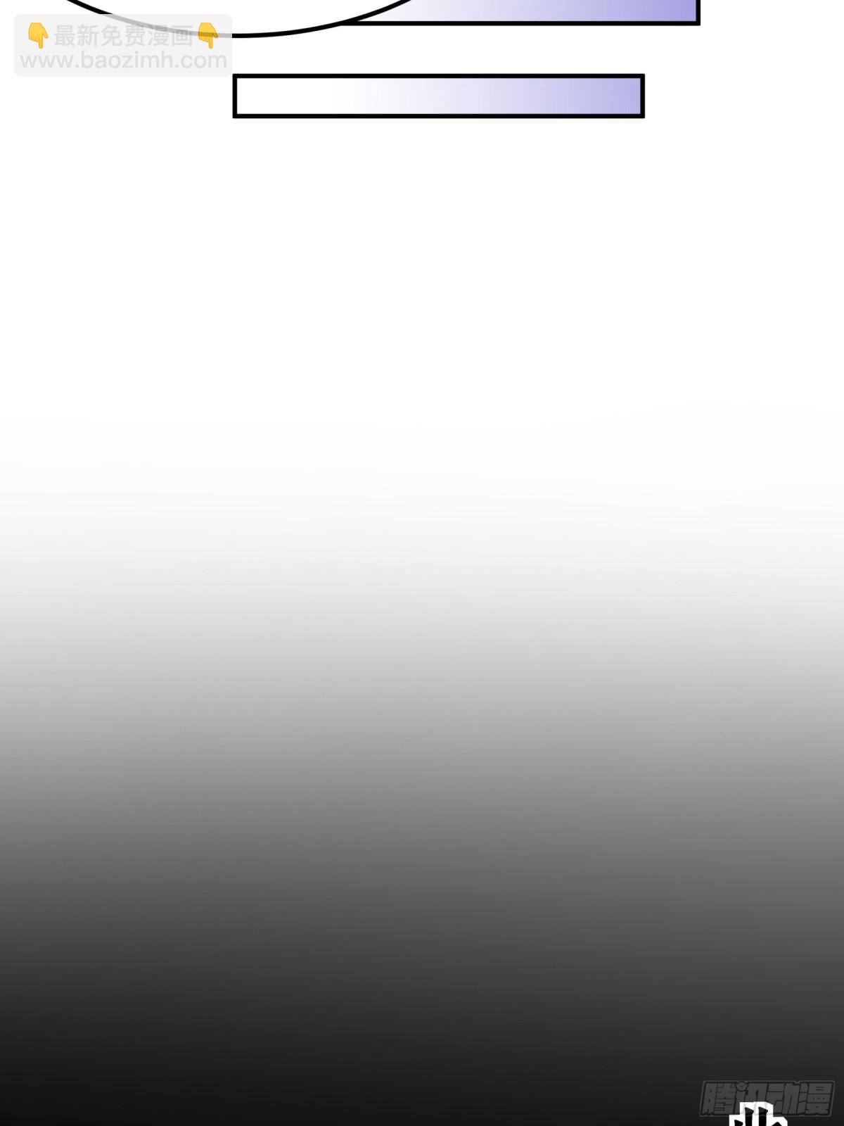 第132话 失踪的叶尘-第135话