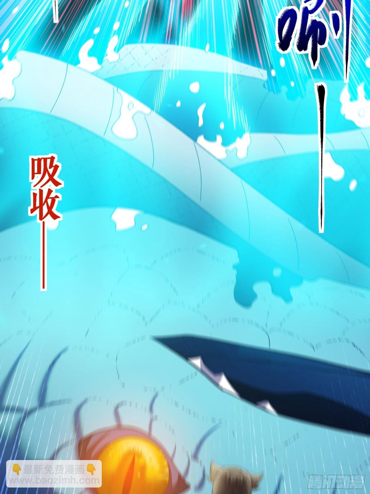 第132话 失踪的叶尘-第135话