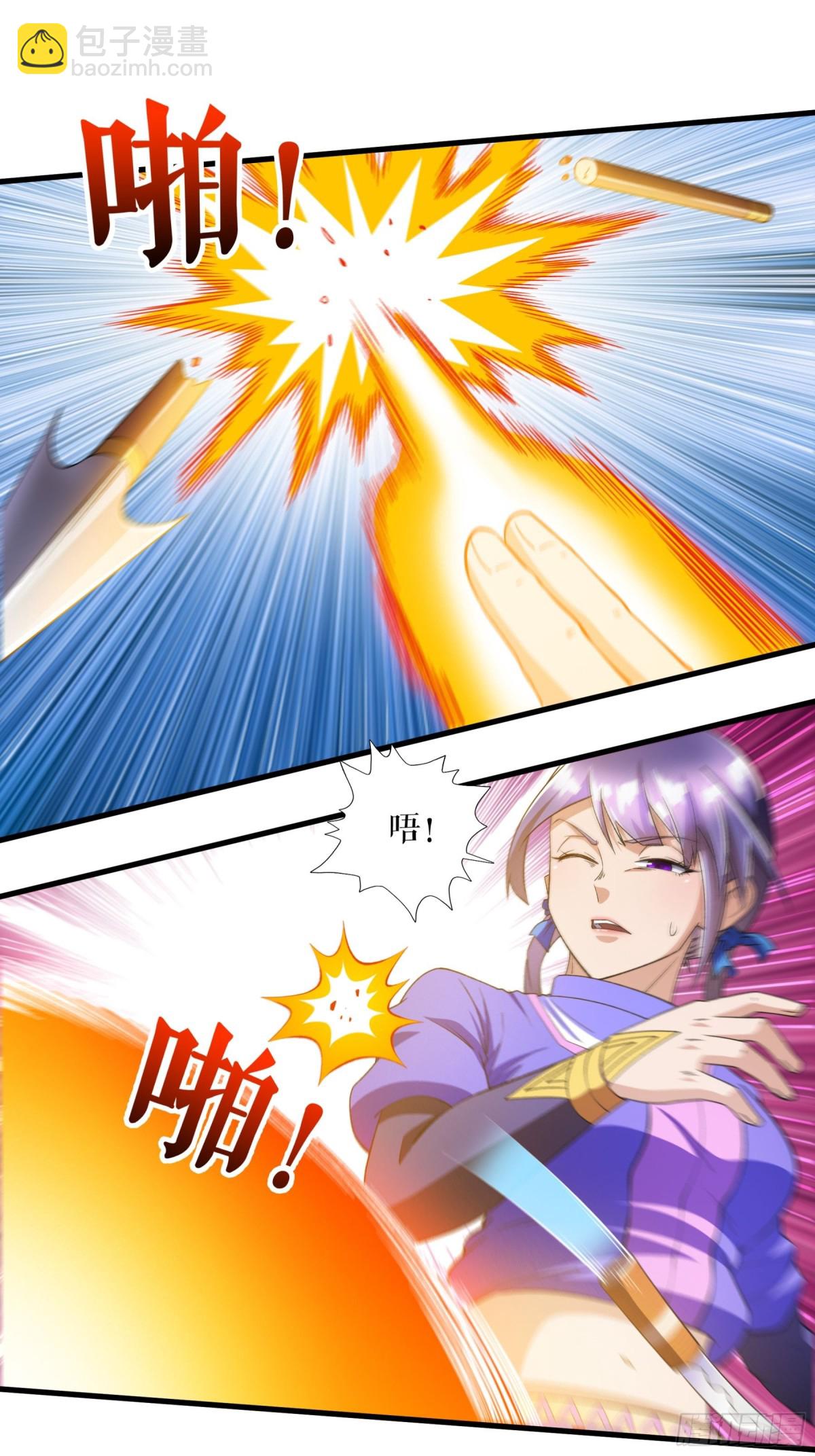不死戰神 - 第134話 修煉歸來 - 3