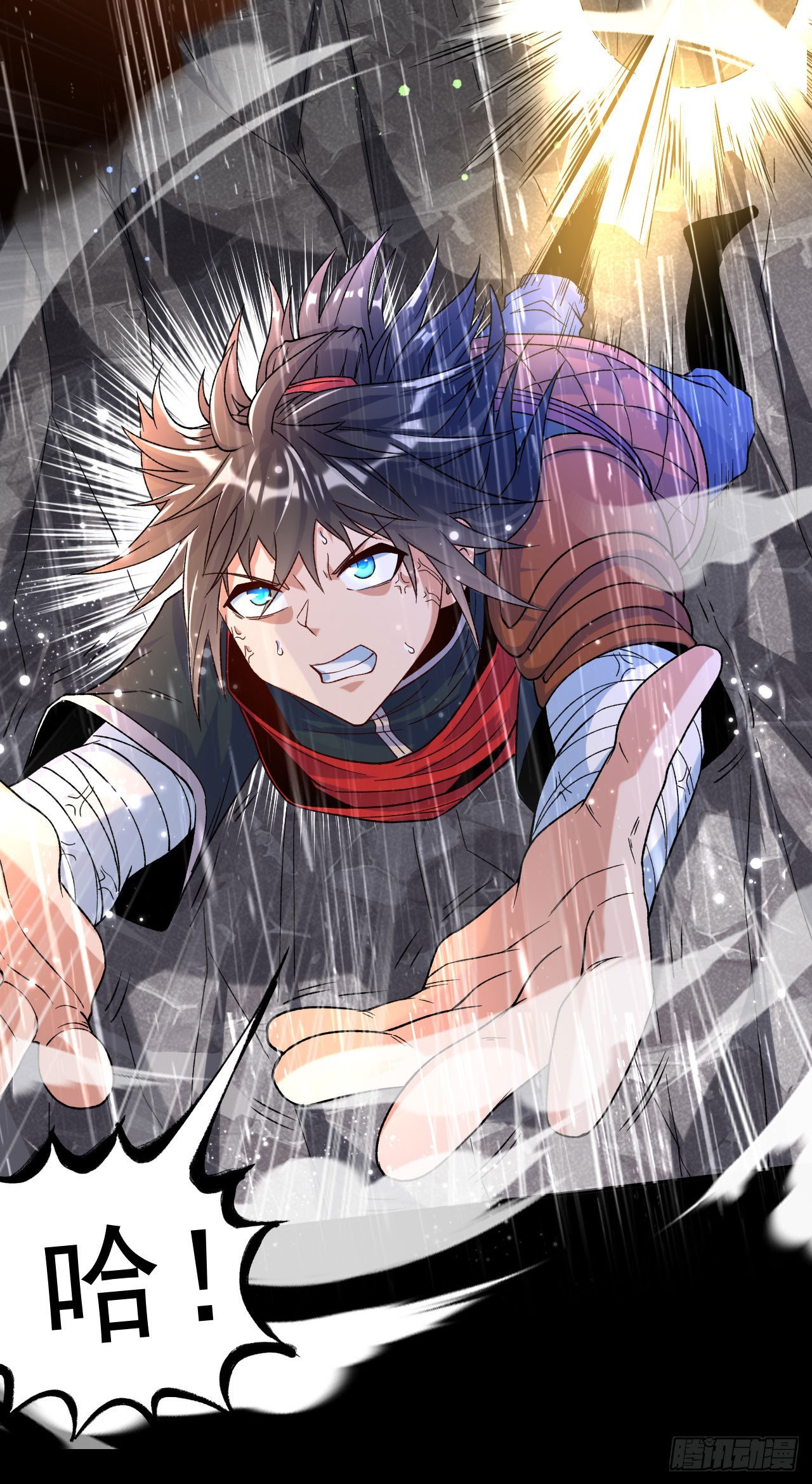 第14话 梦境突破-第15话