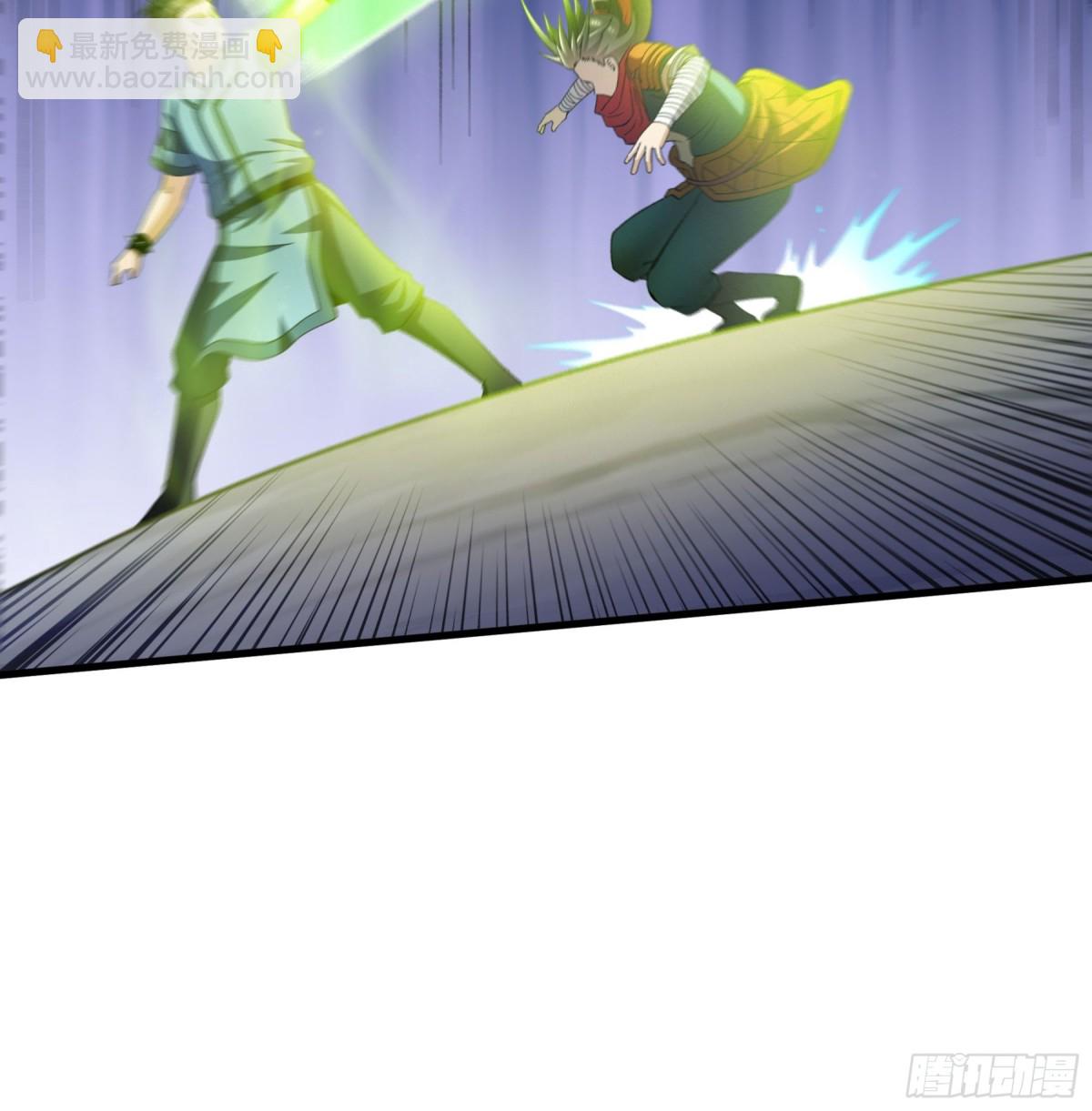 不死戰神 - 第136話 挑釁獨孤陽 - 2