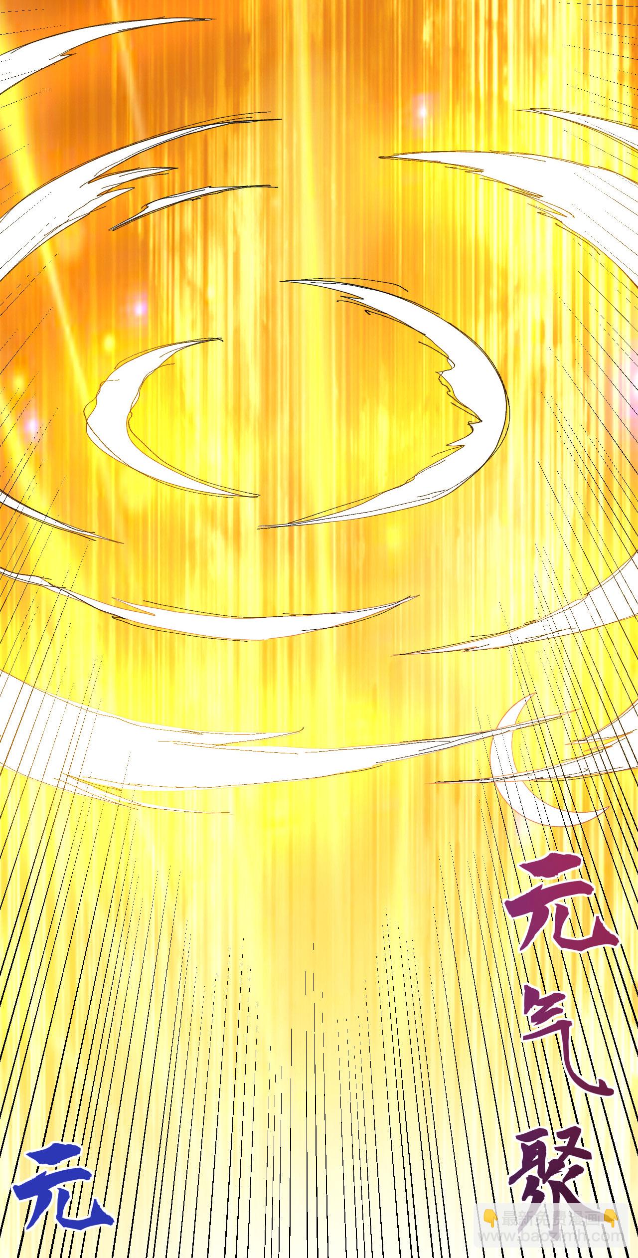 第28话 毒计连连-第29话