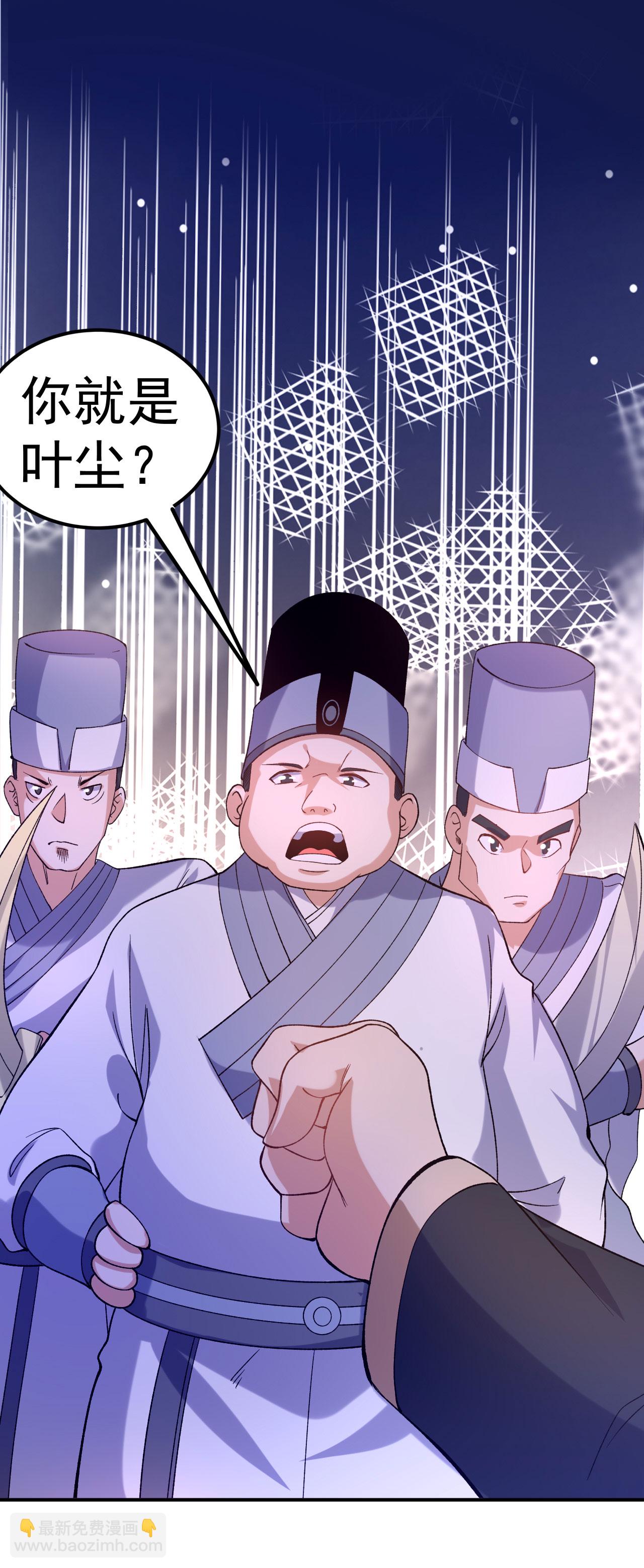 第28话 毒计连连-第29话