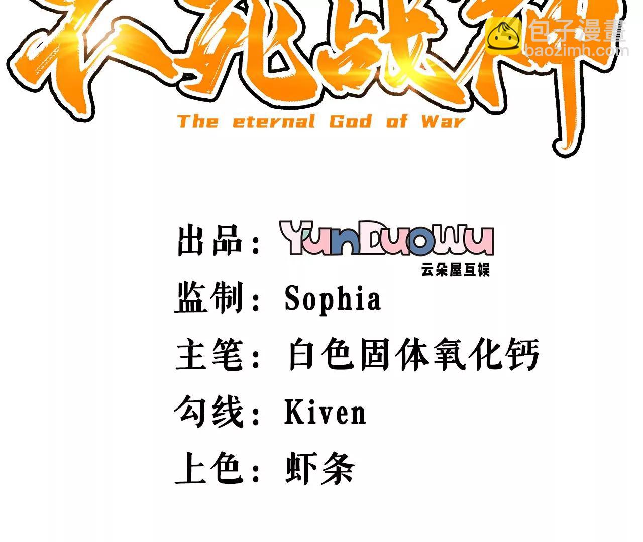 第32话 慕云姐的点拨(1/3)-第33话