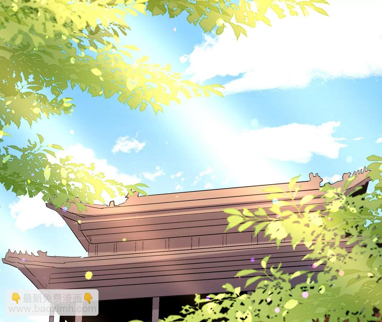 第32话 慕云姐的点拨(1/3)-第33话