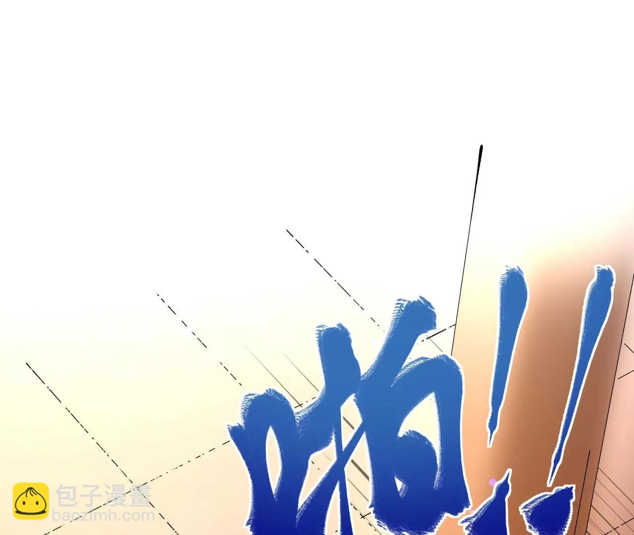 第32话 慕云姐的点拨(1/3)-第33话