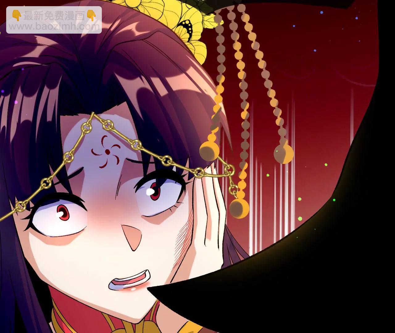 第32话 慕云姐的点拨(1/3)-第33话