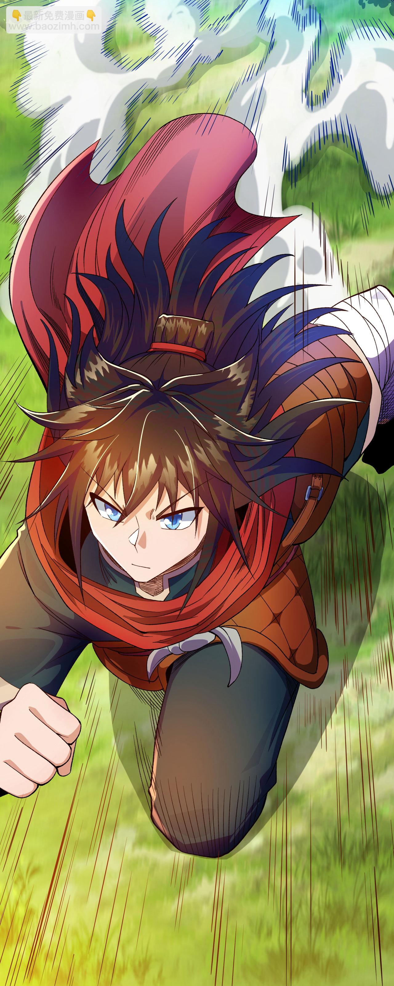 第34话 进山历练-第35话