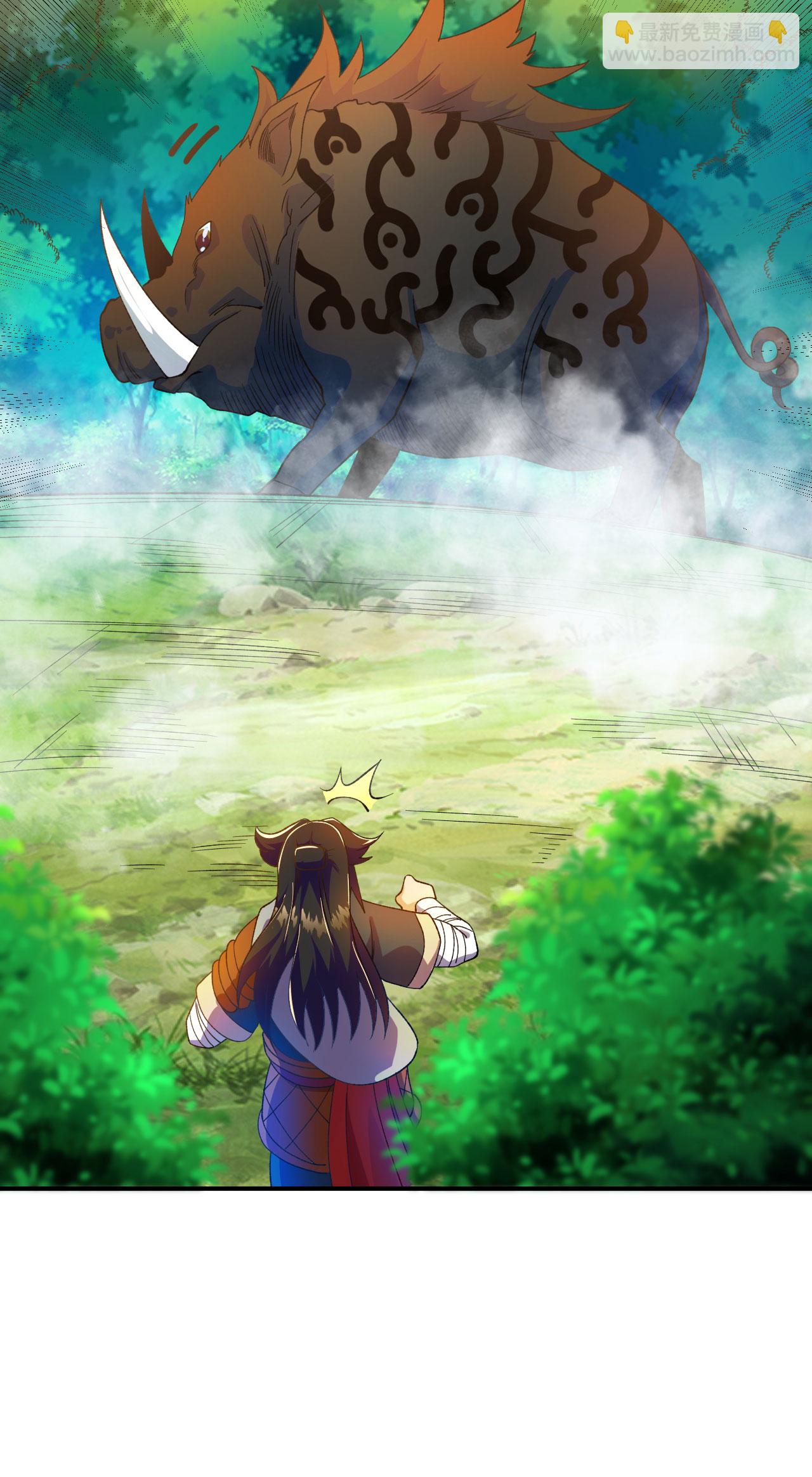 第34话 进山历练-第35话