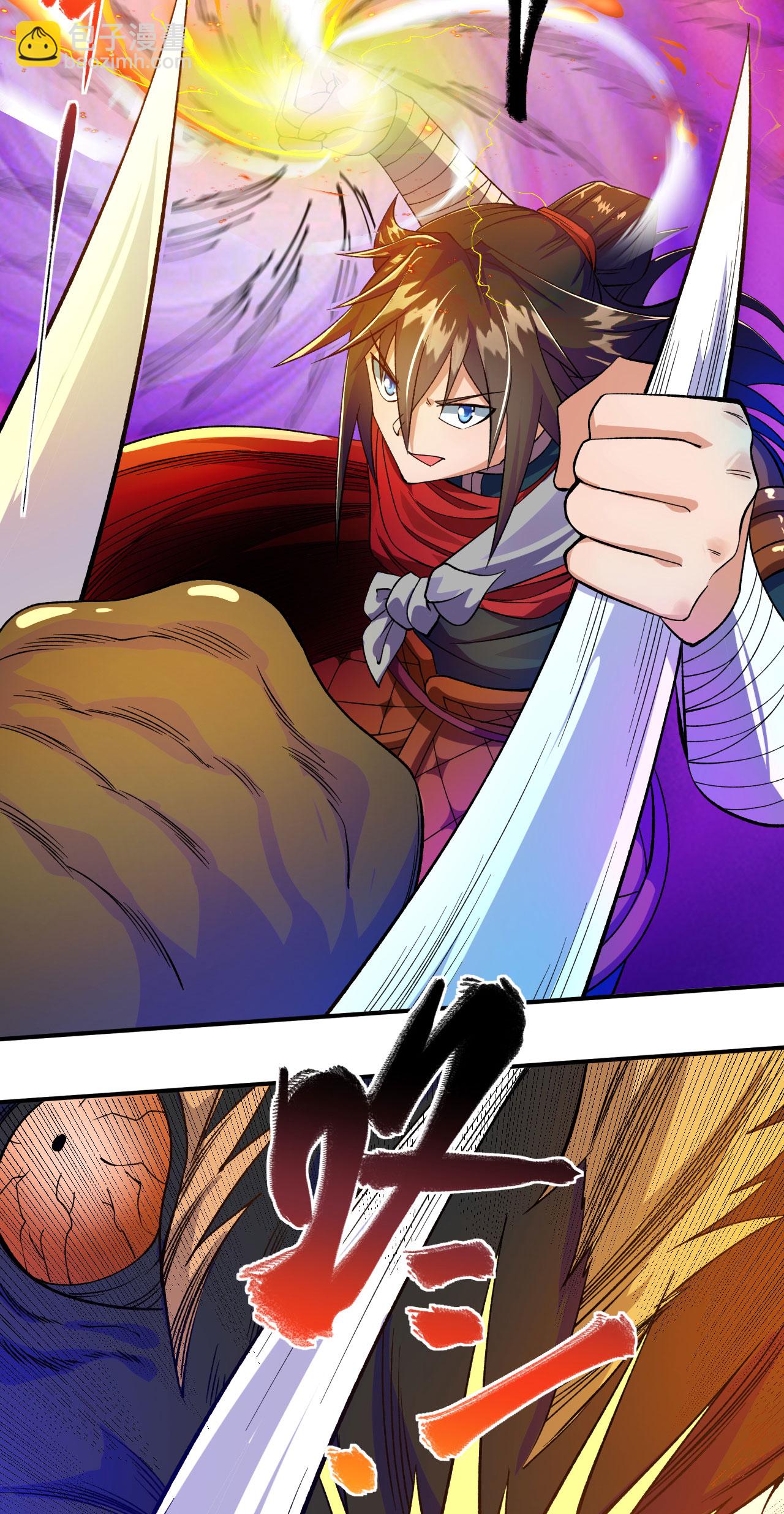 第34话 进山历练-第35话