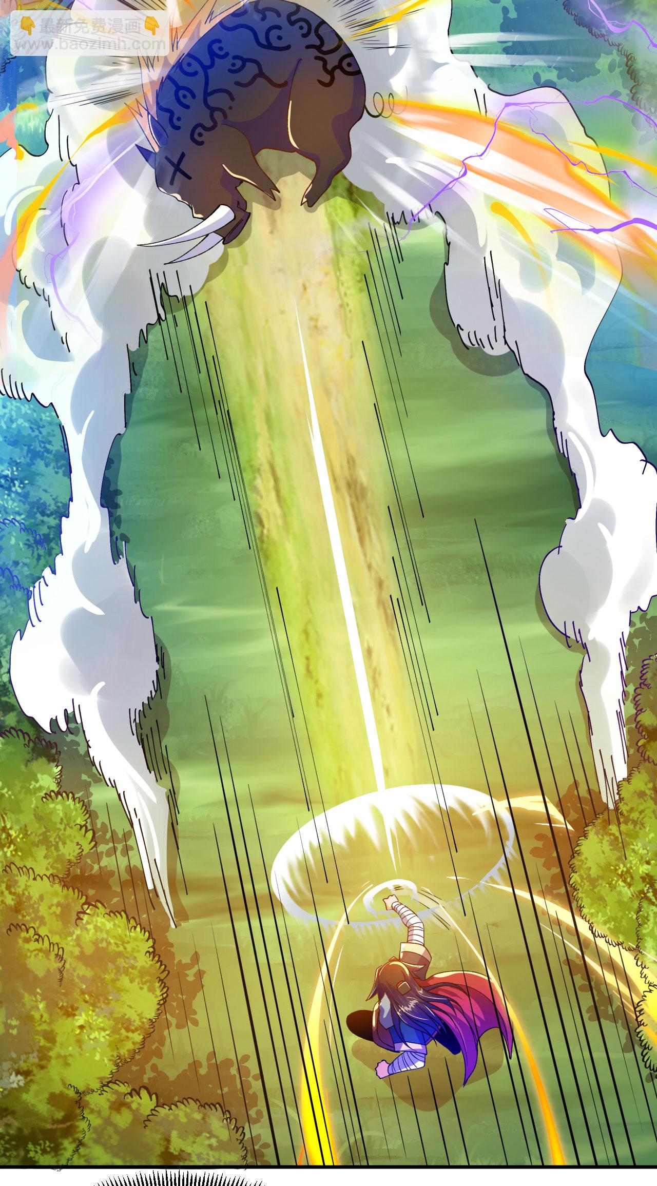 第34话 进山历练-第35话