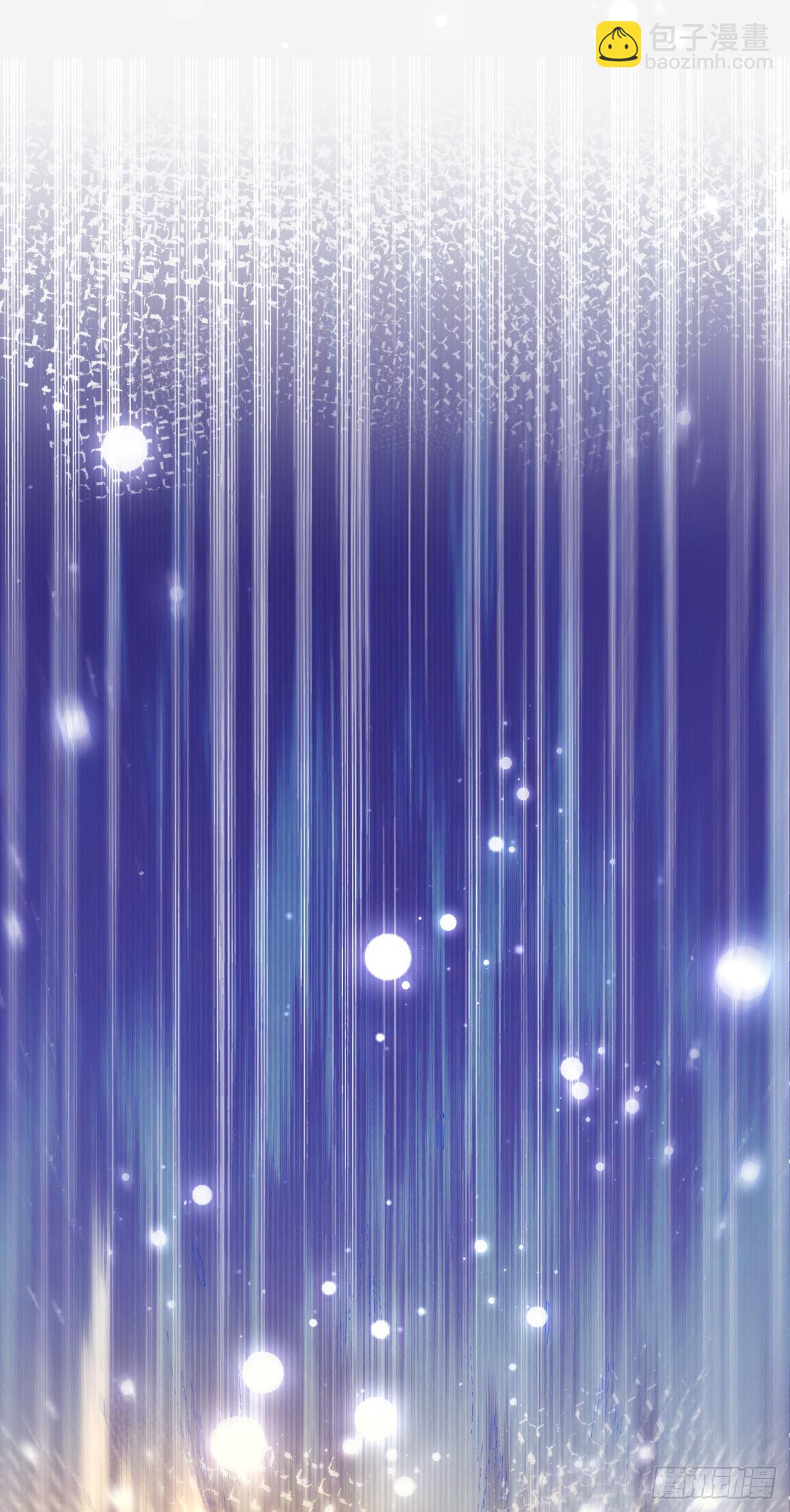 第4话 获得秘籍-第5话