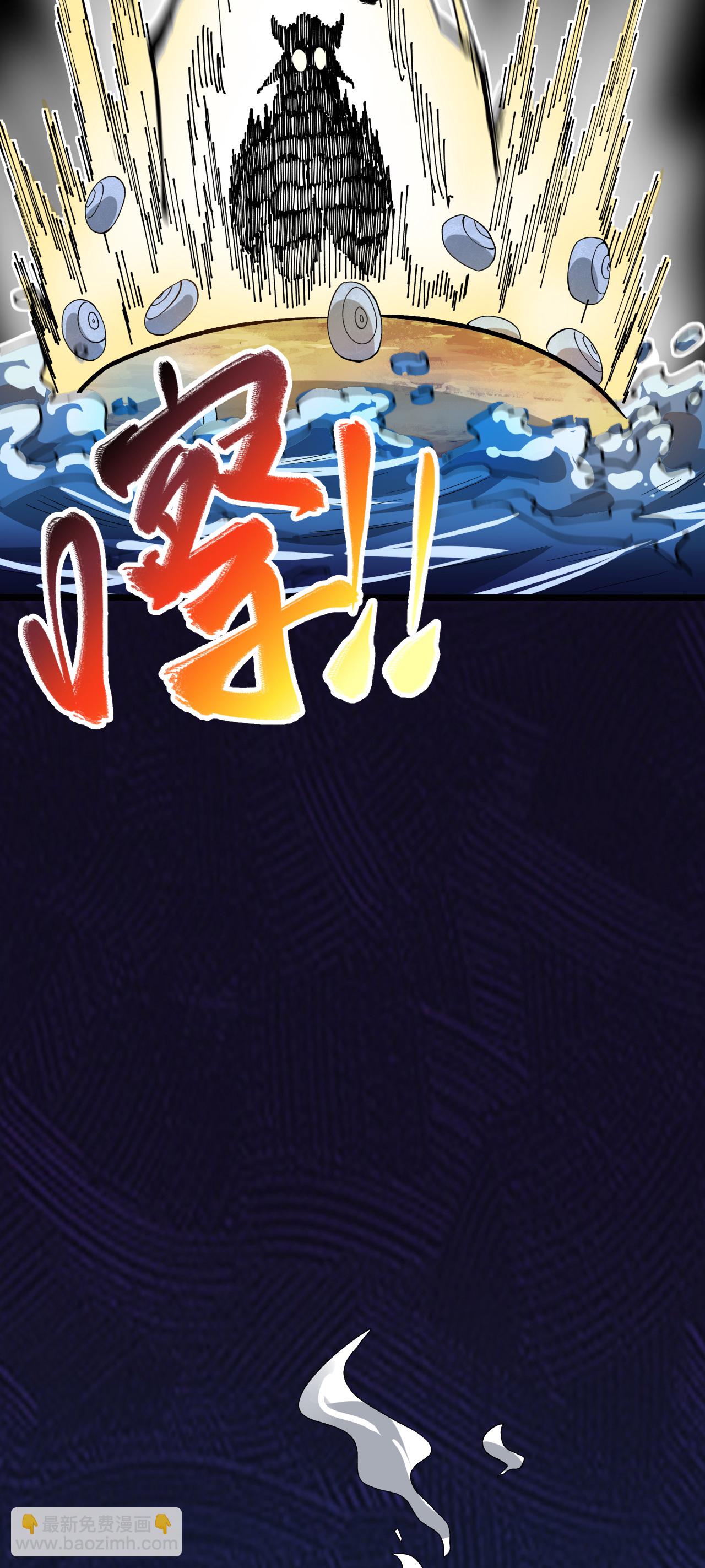 第40话 坐山观兽斗-第41话