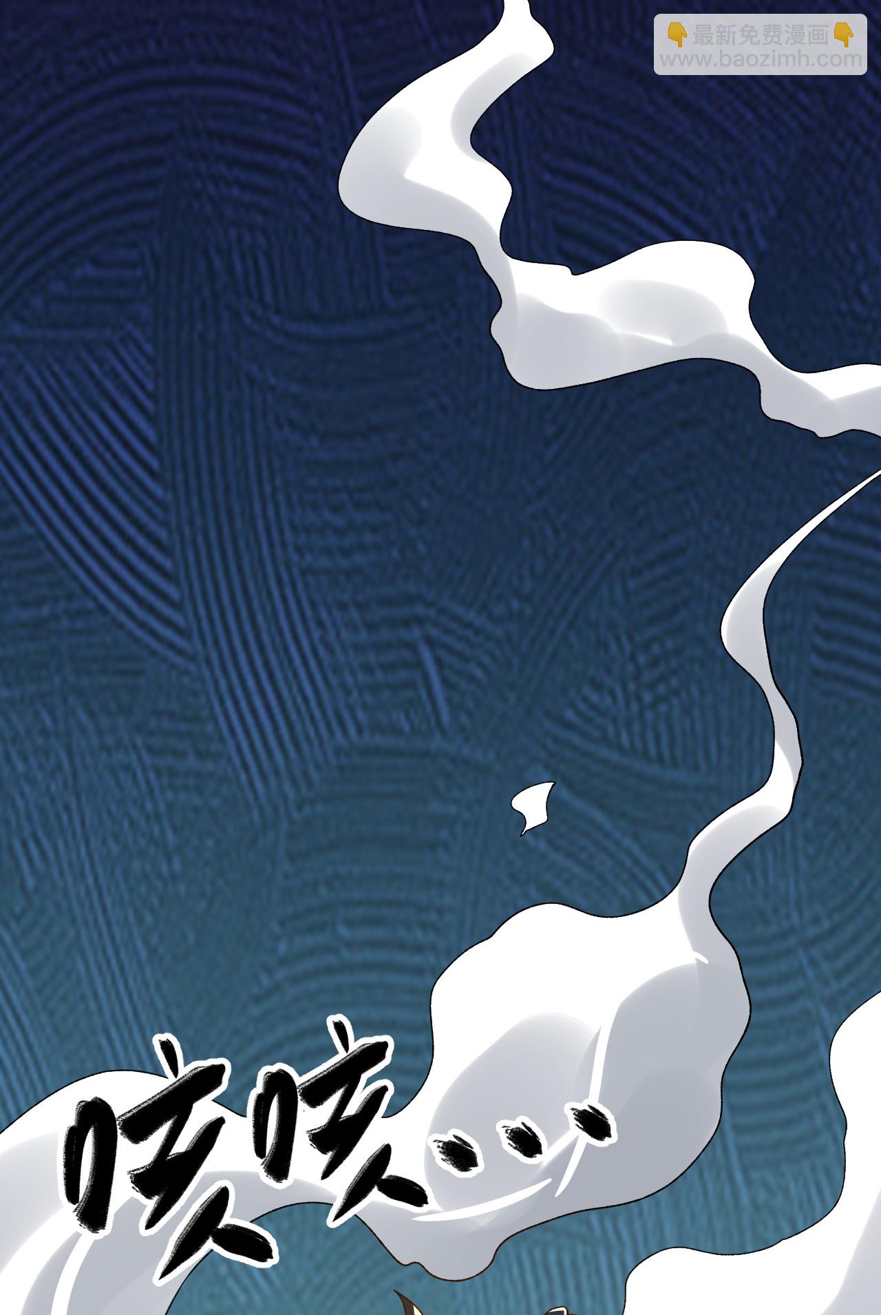 第40话 坐山观兽斗-第41话