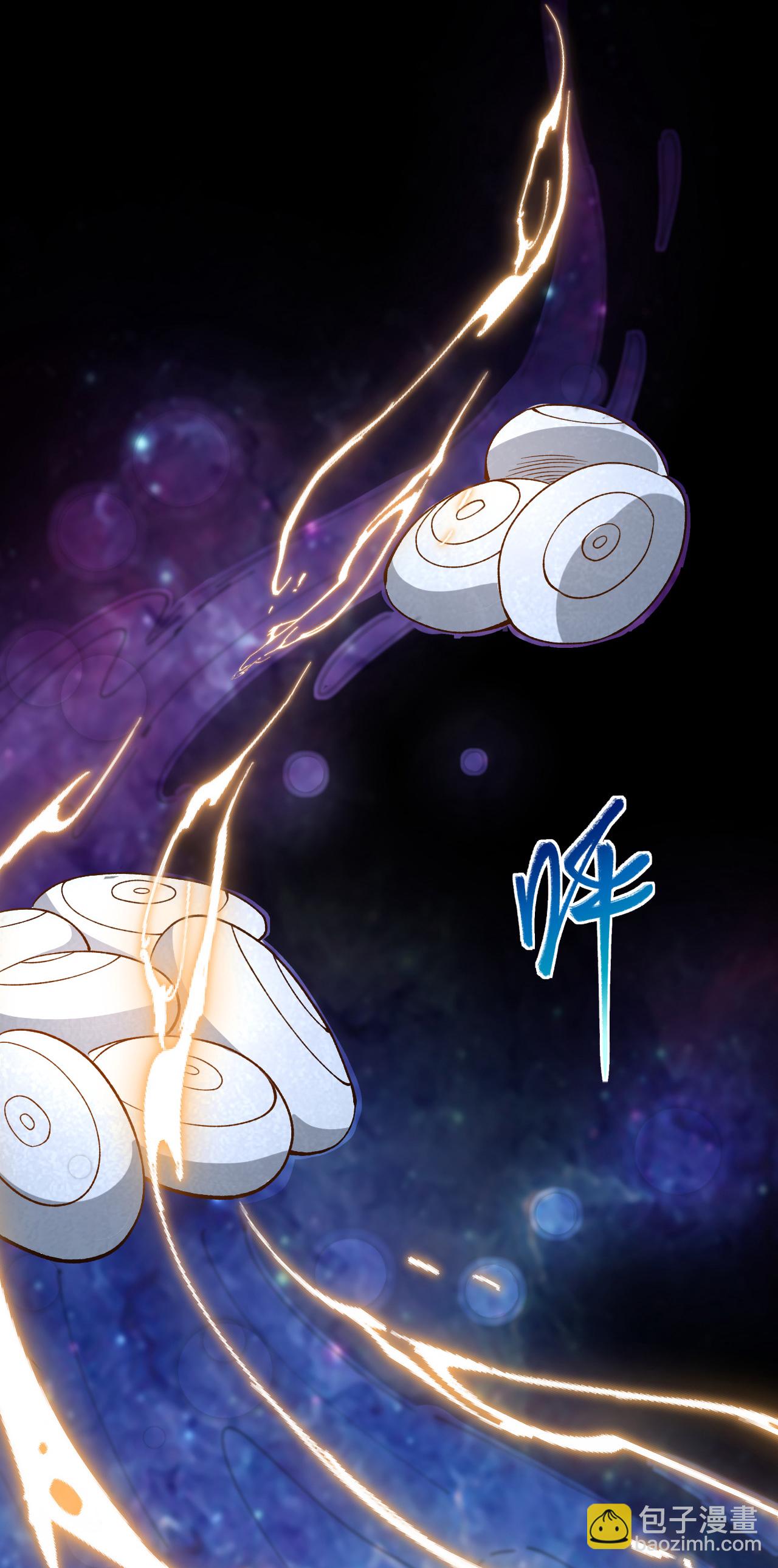 第40话 坐山观兽斗-第41话