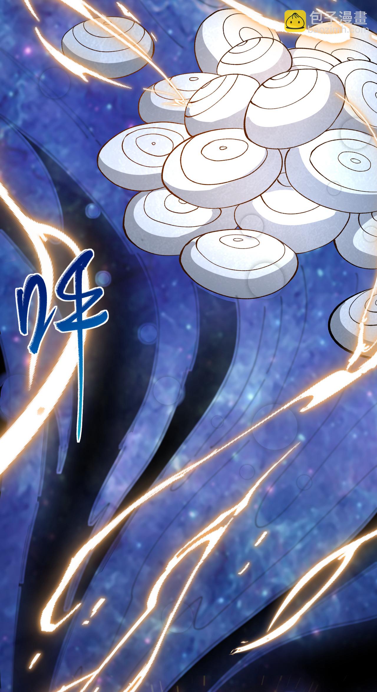 第40话 坐山观兽斗-第41话