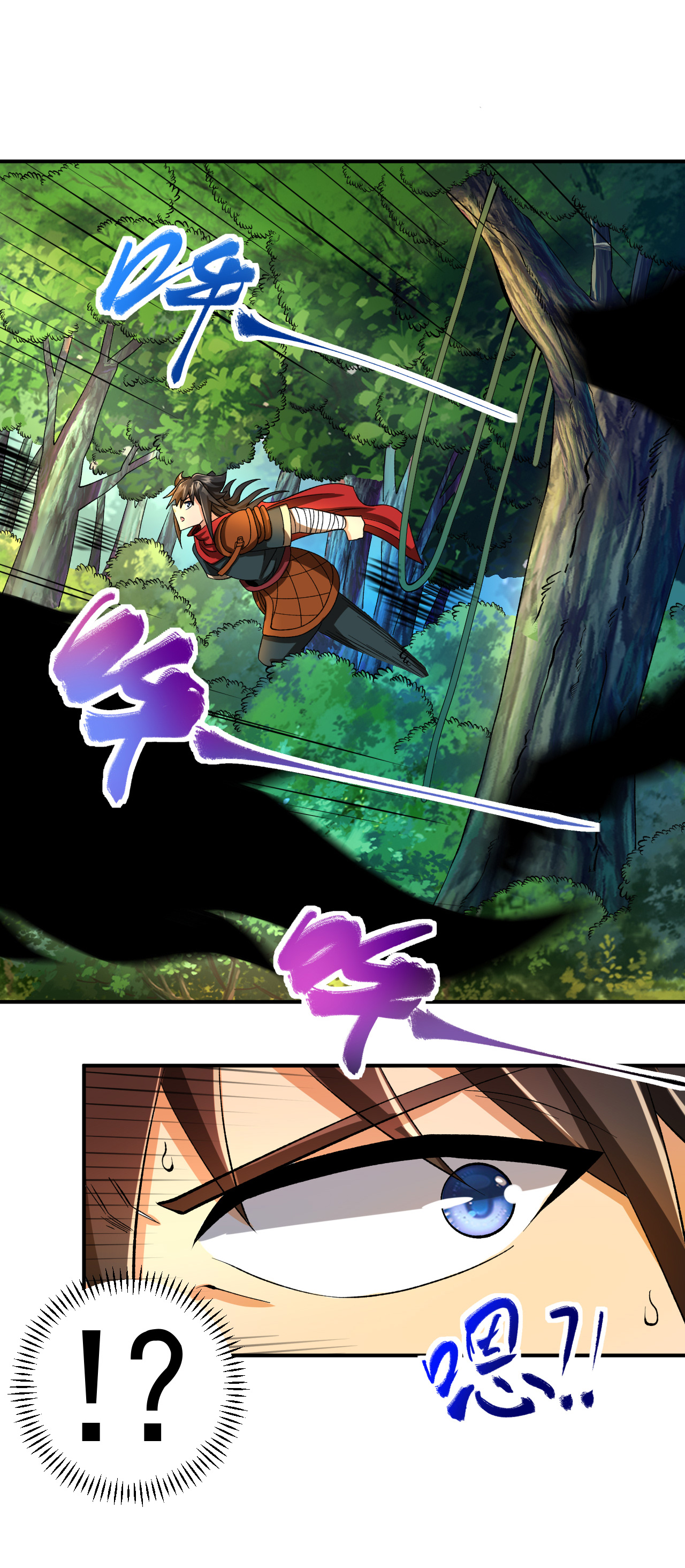 第42话 富贵险中求-第43话