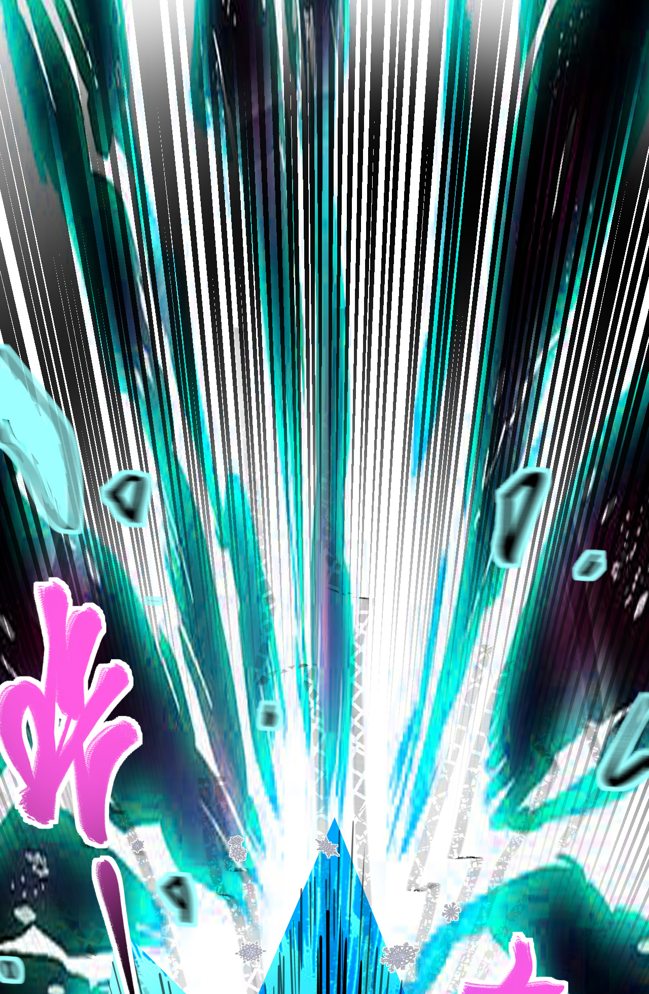 第48话 九寒冰劲(1/2)-第49话