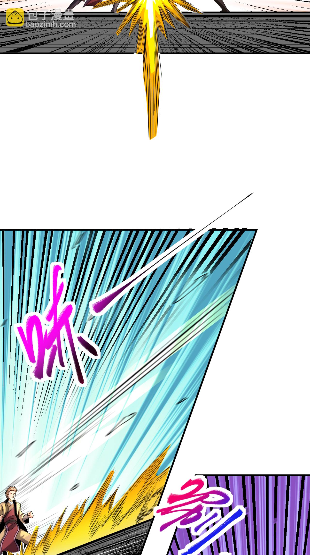 第52话 寸柔拳-第53话