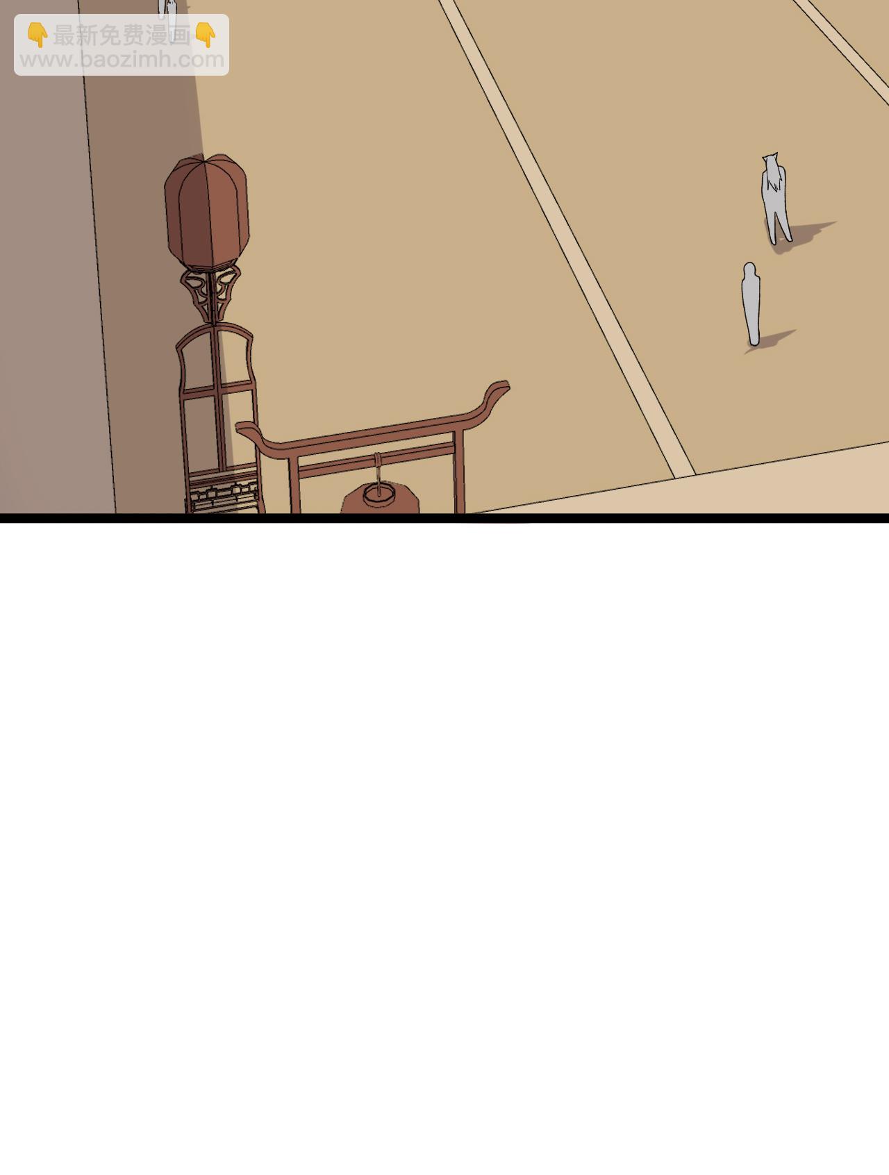 第58话 挑战林家魁首-第59话