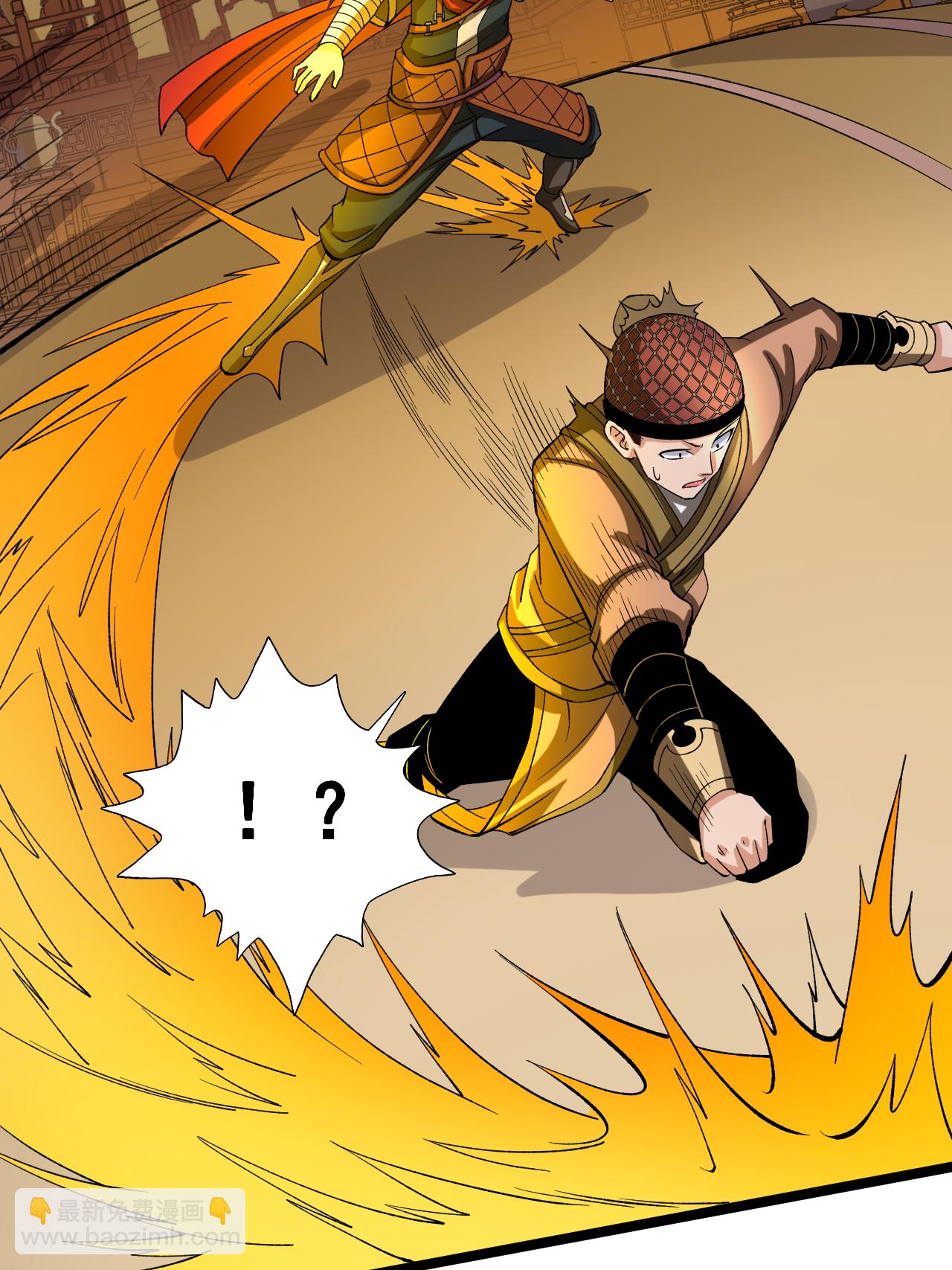 第58话 挑战林家魁首-第59话