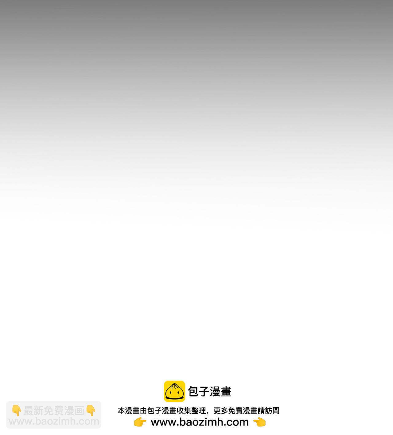 第58话 挑战林家魁首-第59话