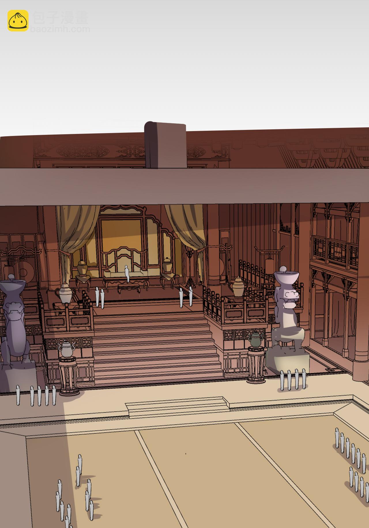 第58话 挑战林家魁首-第59话