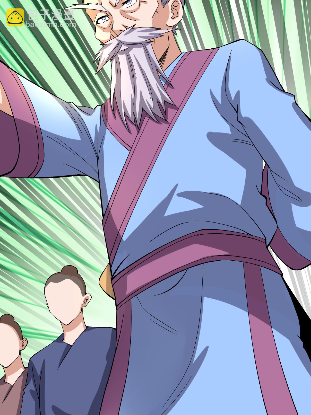 第60话 矿山之行-第61话