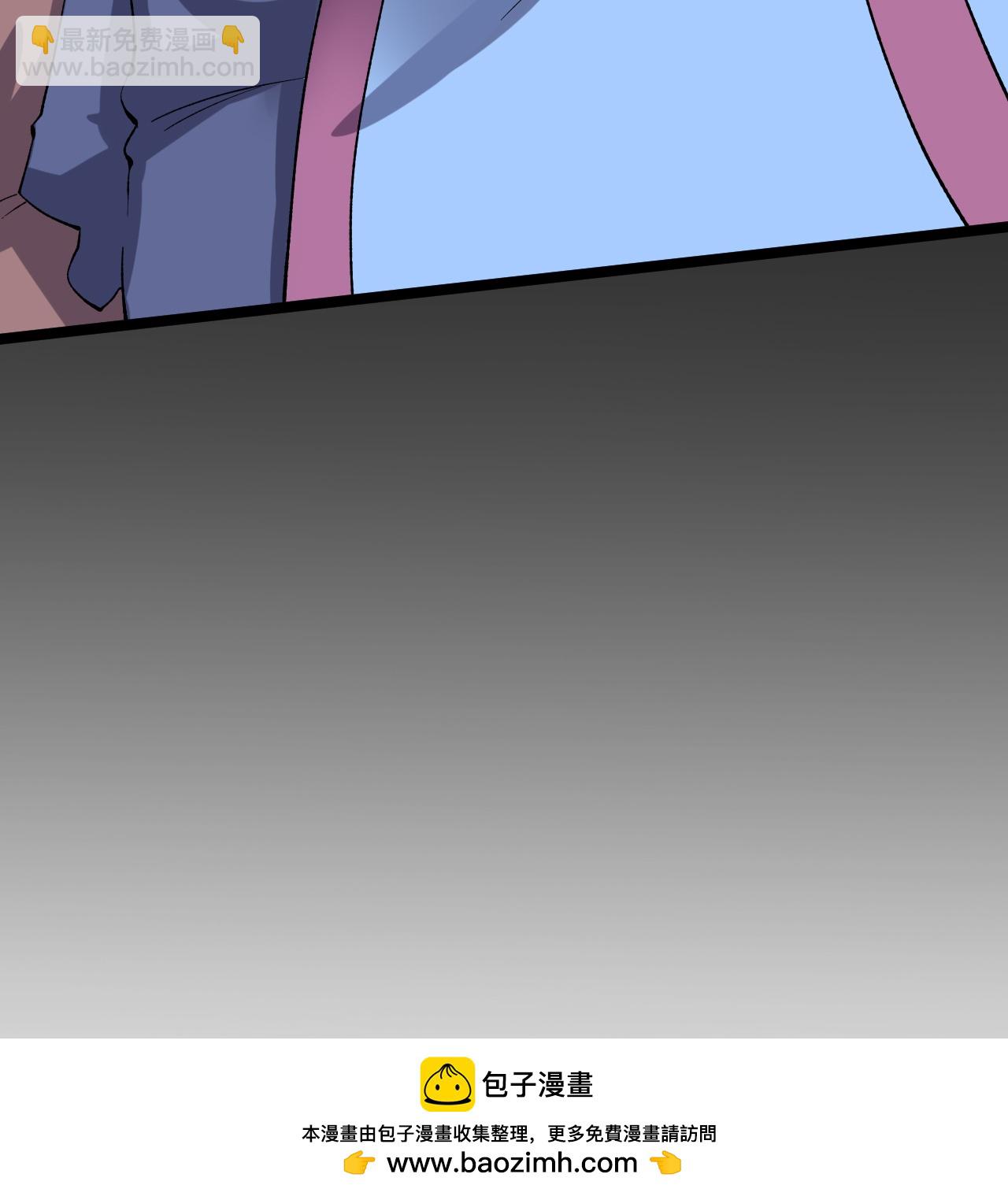 第60话 矿山之行-第61话