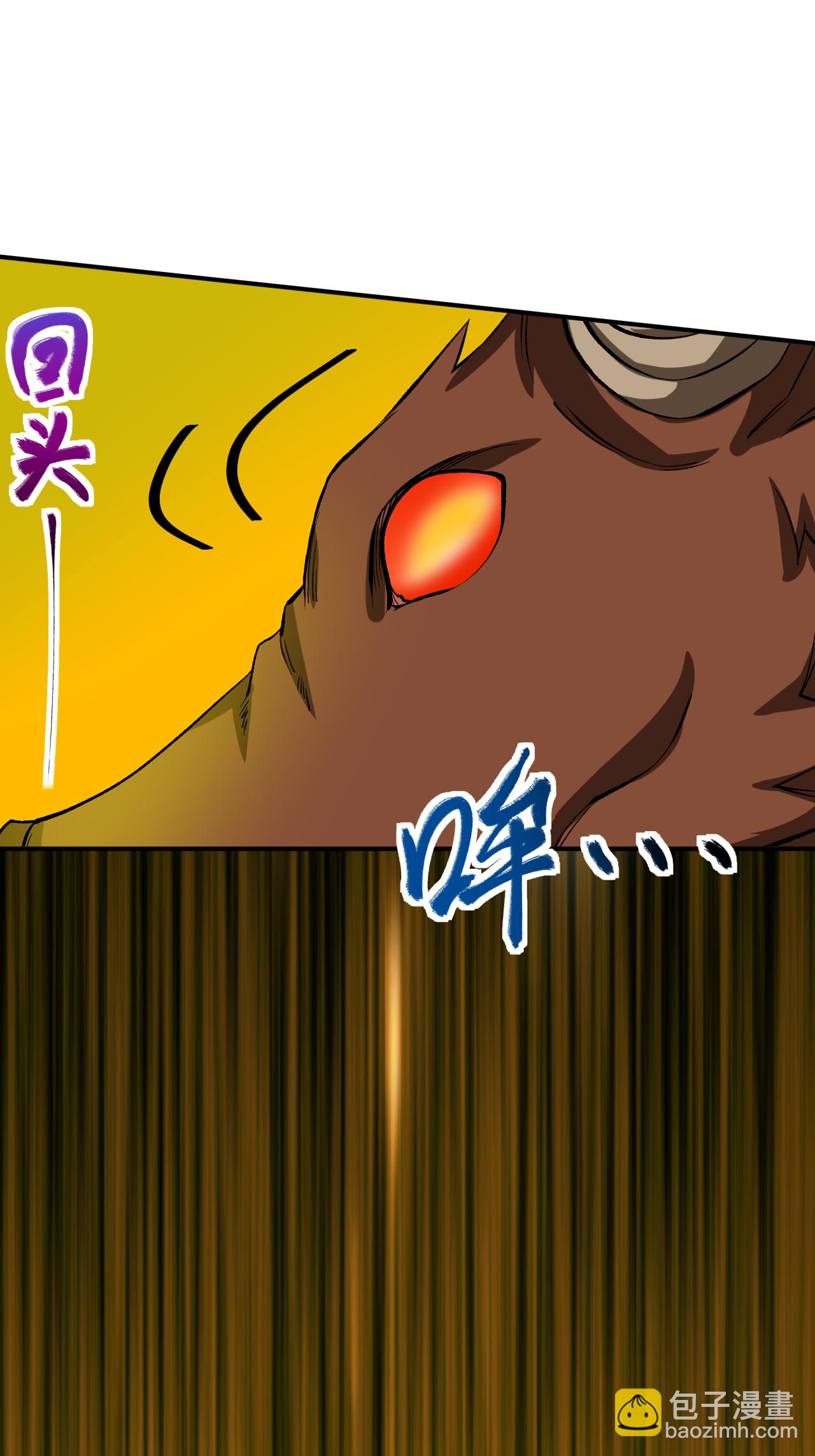 第64话 奇遇得元阵(1/2)-第65话