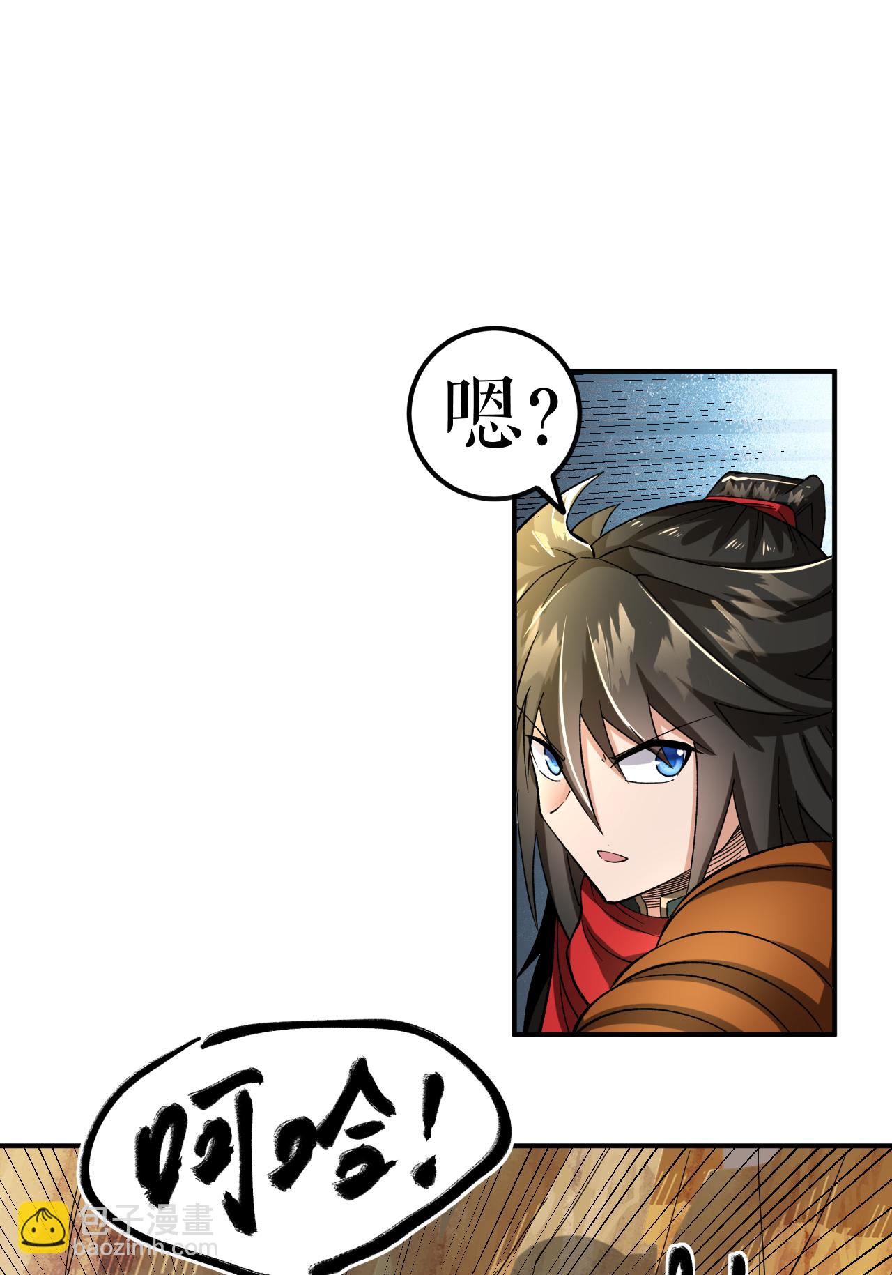 第64话 奇遇得元阵(1/2)-第65话