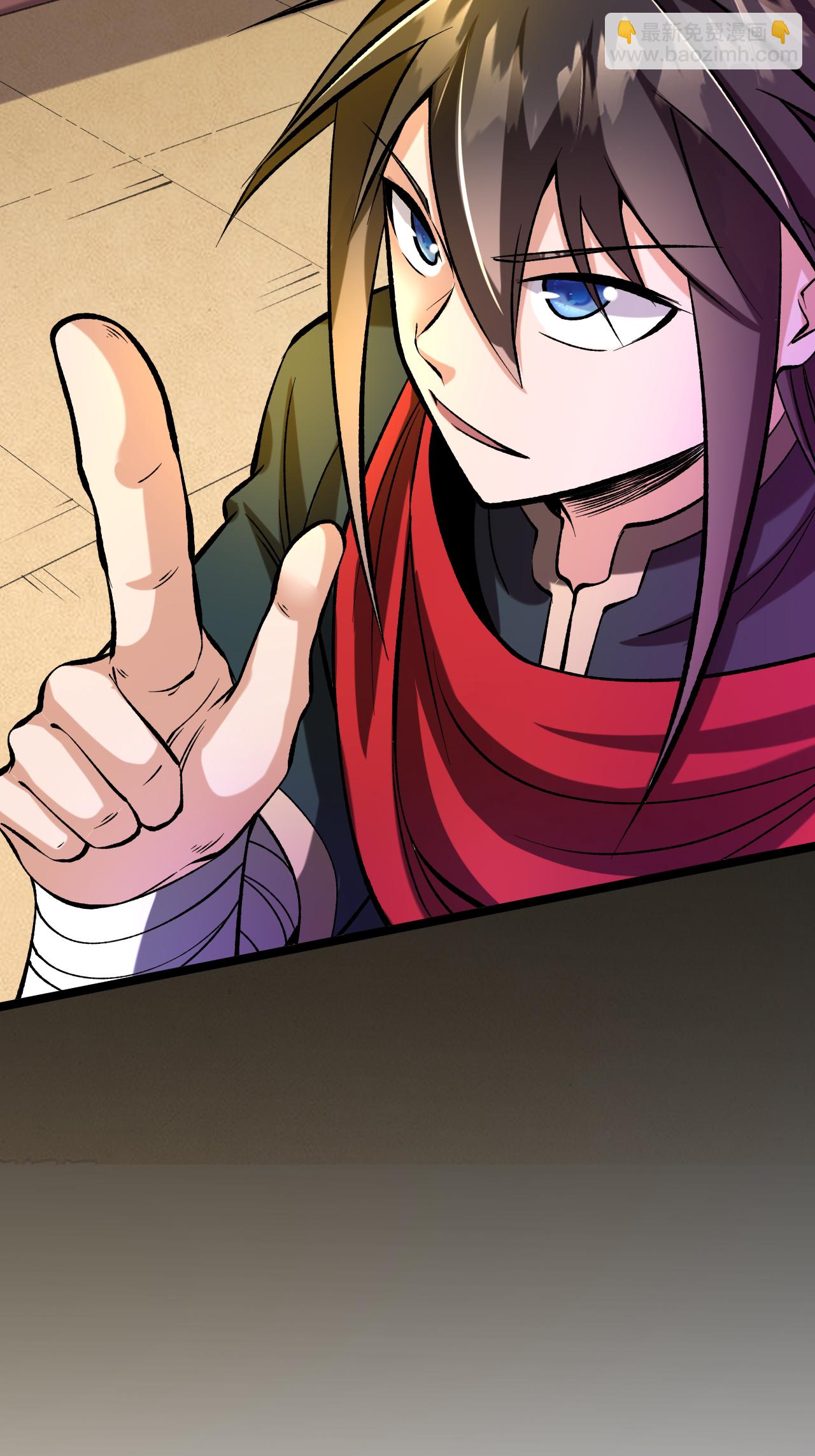 第68话 叶尘的计划-第69话