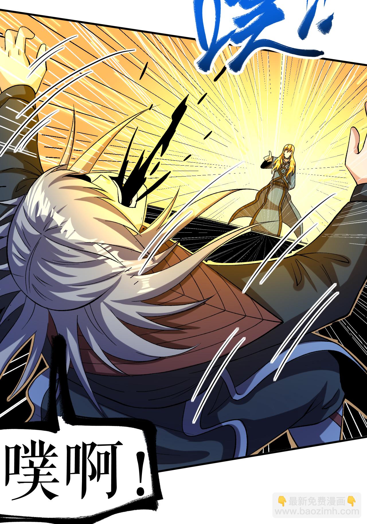 第70话 强者对战-第71话