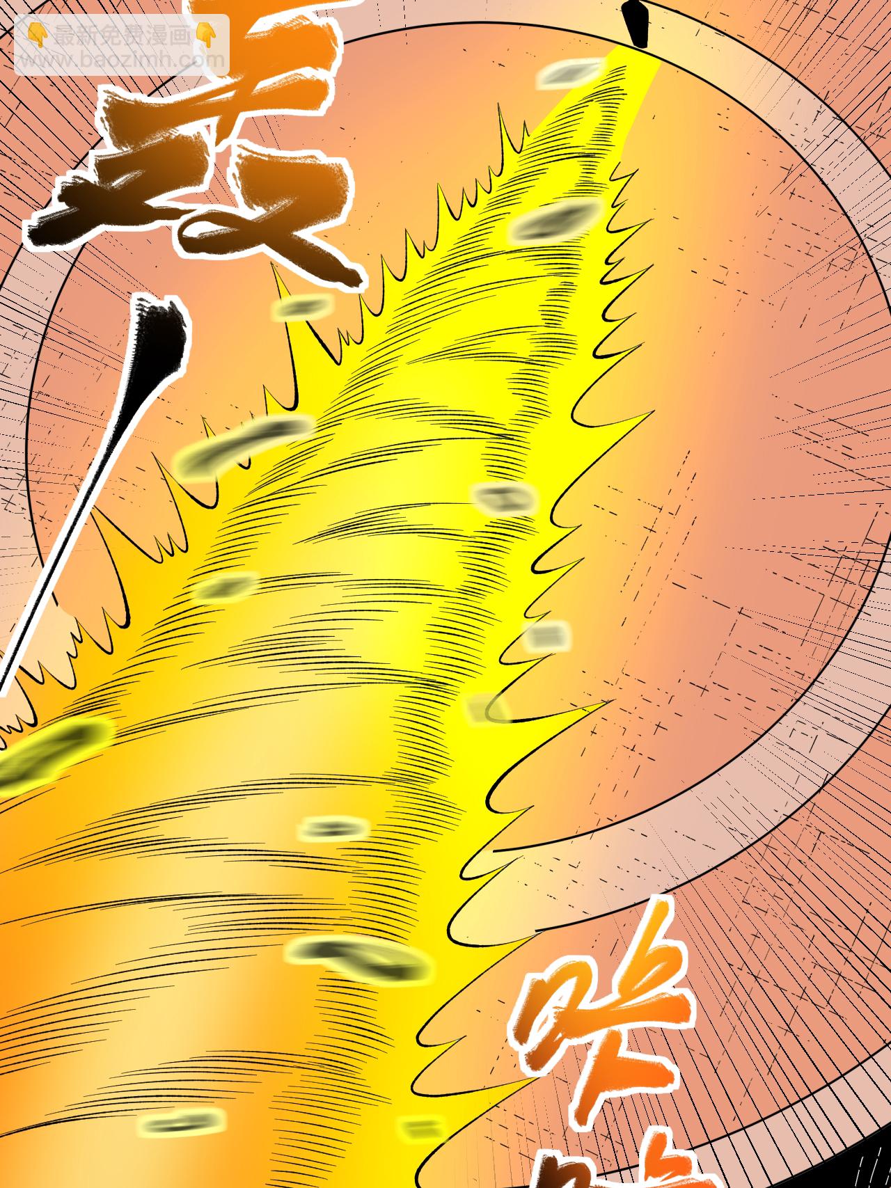 第70话 强者对战-第71话