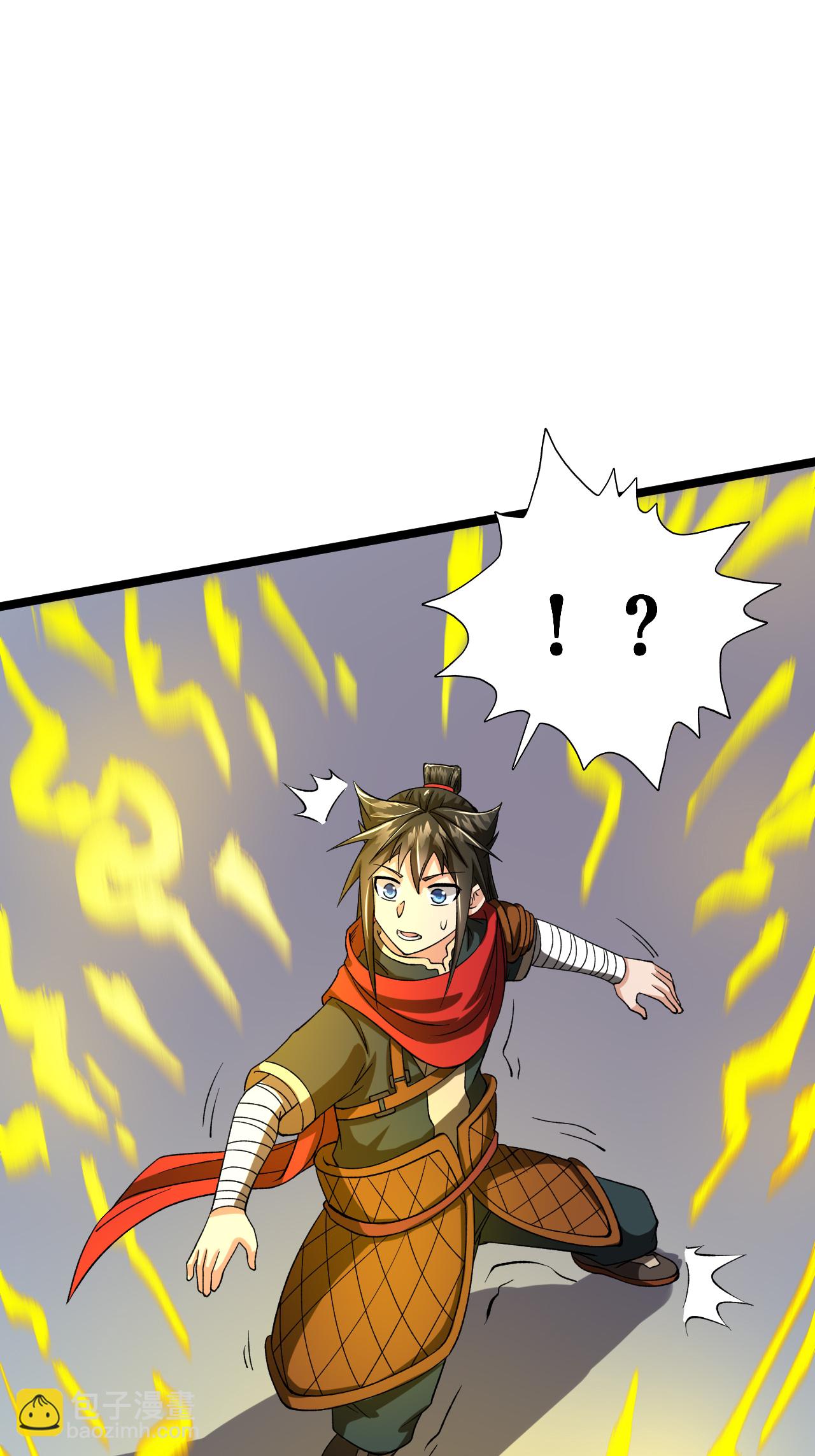 第74话 吴阵子-第75话