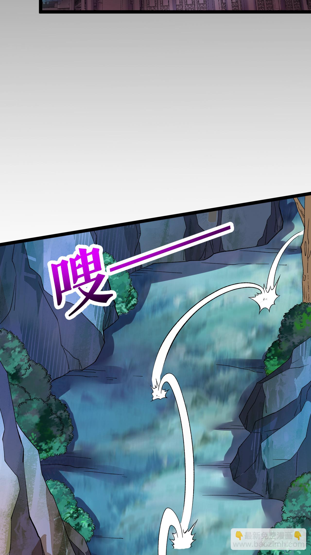 第74话 吴阵子-第75话