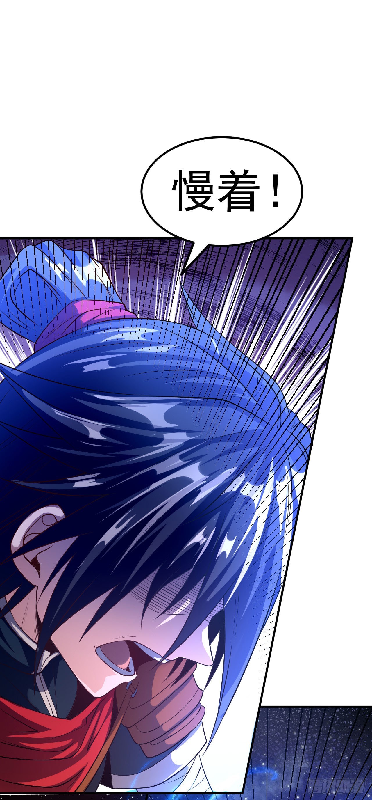 第8话 柳慕云的帮助-第9话