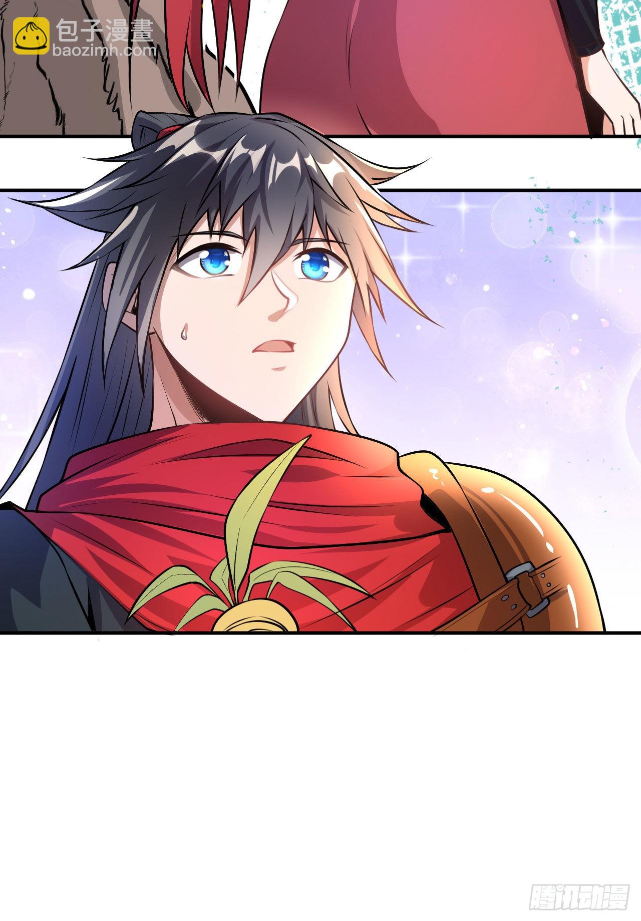 第8话 柳慕云的帮助-第9话