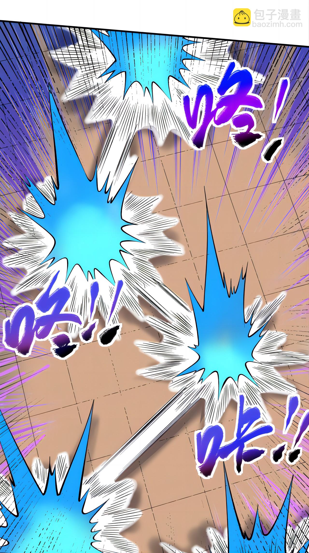 第81话 强敌万海涛-第83话