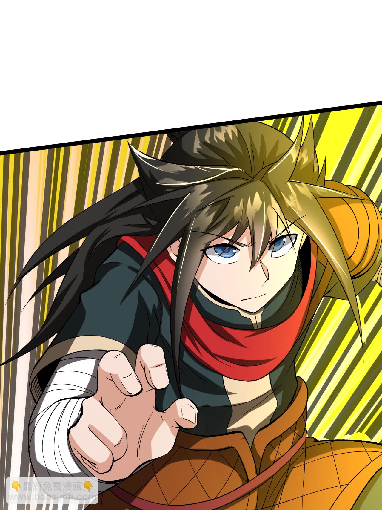 第85话 叶尘的秘密-第87话