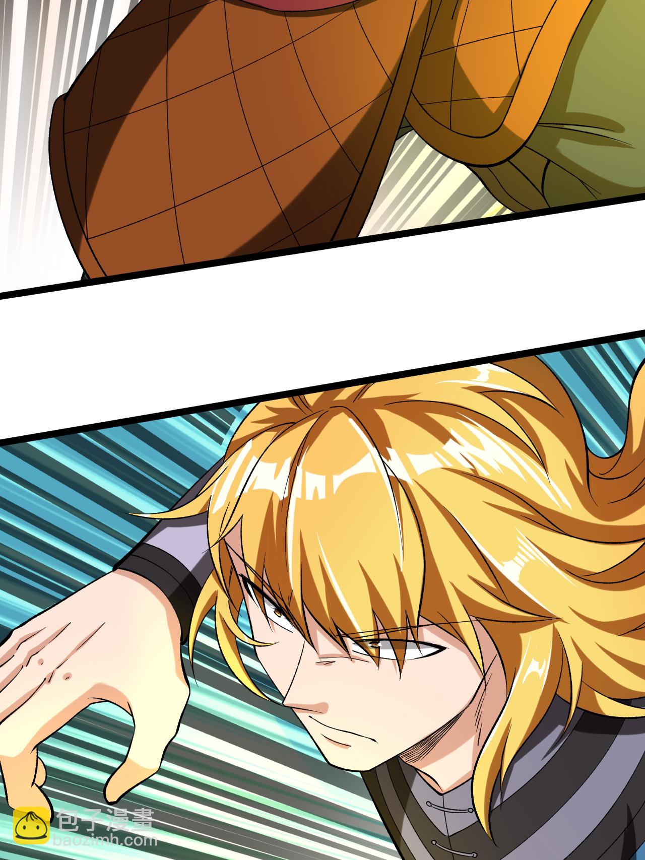 第85话 叶尘的秘密-第87话